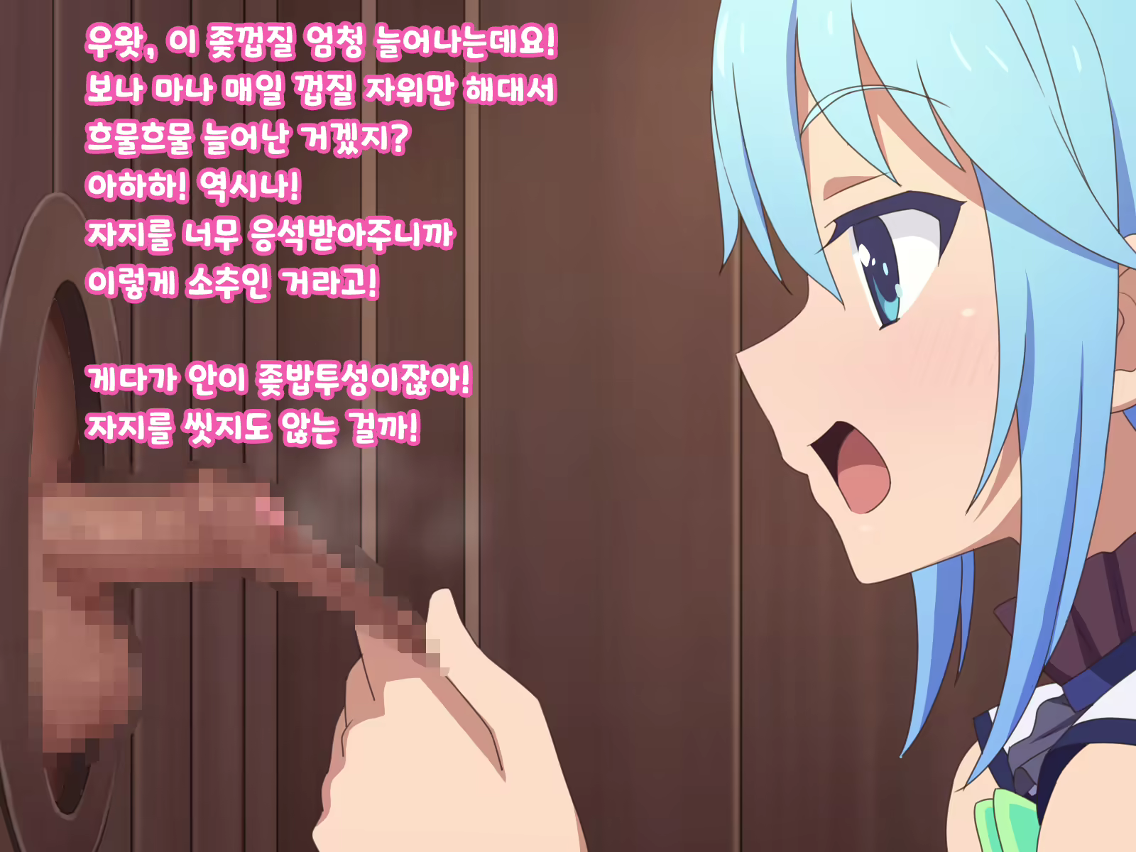 Content 2076442 - 31 페이지