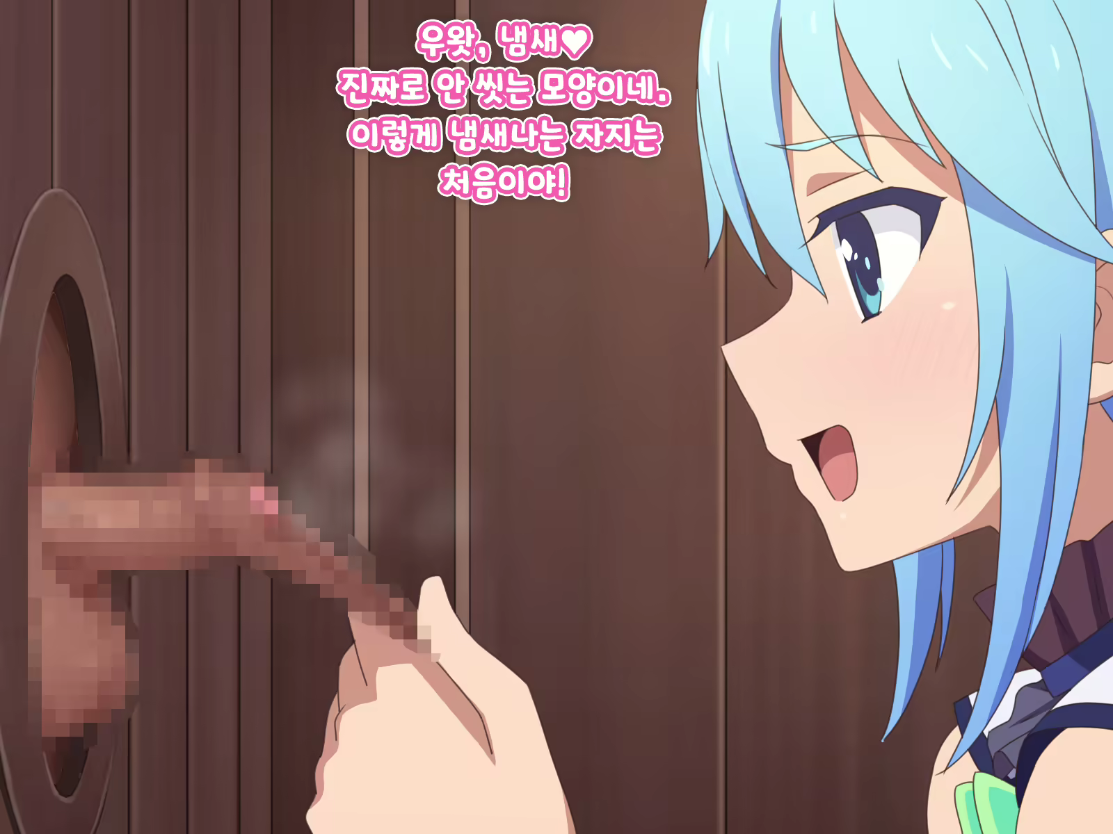 Content 2076442 - 33 페이지