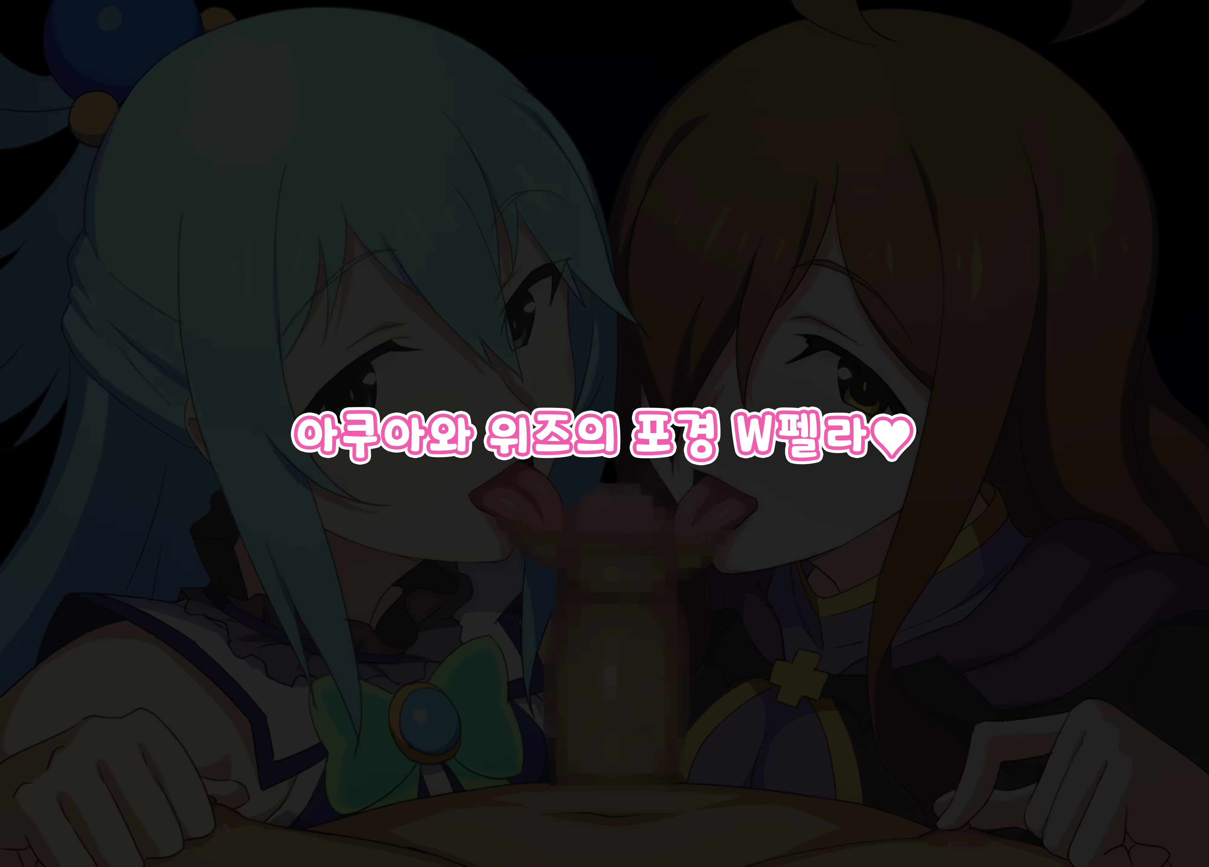 Content 2076442 - 47 페이지