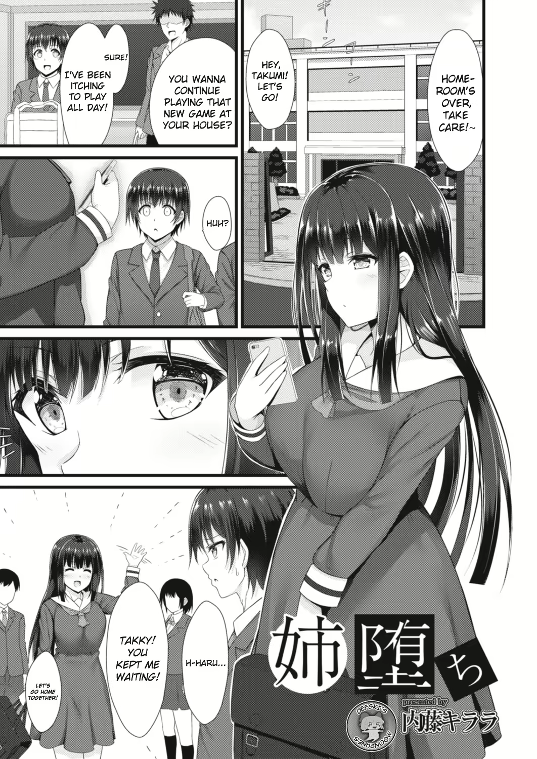 Content 2077068 - 1 페이지