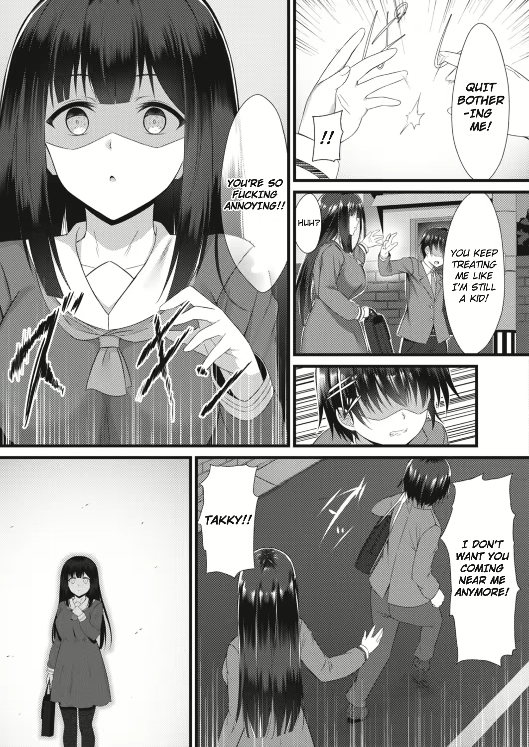 Content 2077068 - 3 페이지