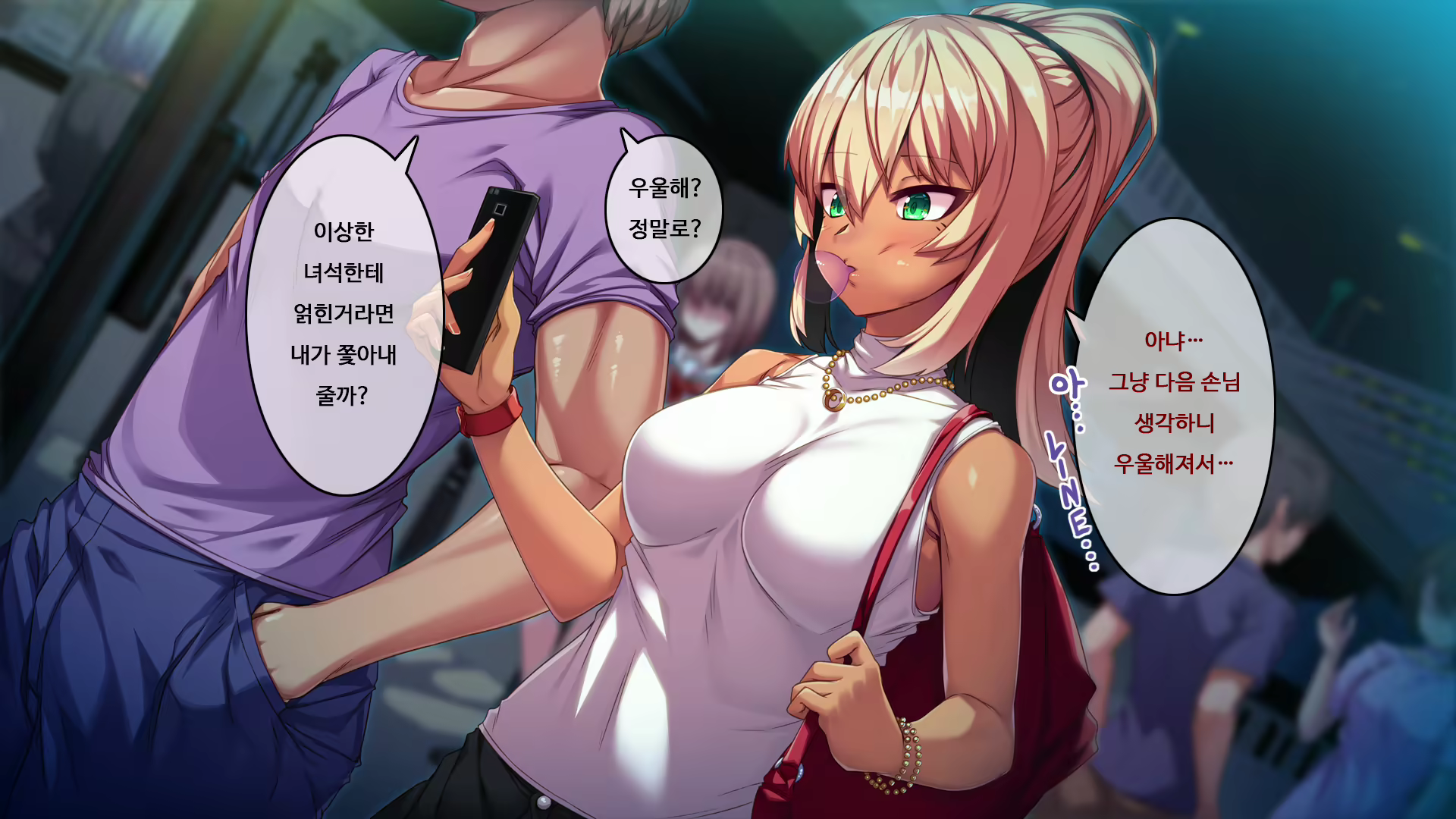 Content 2077169 - 10 페이지