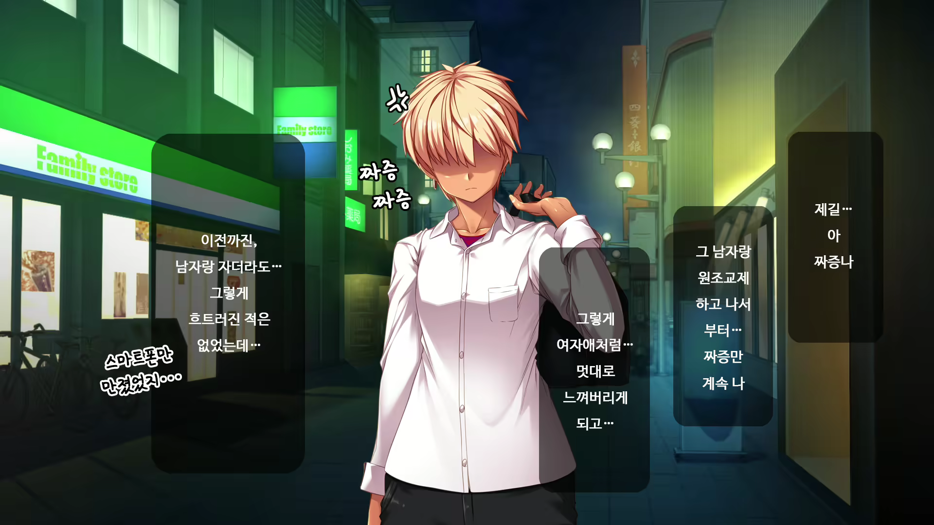 Content 2077169 - 135 페이지