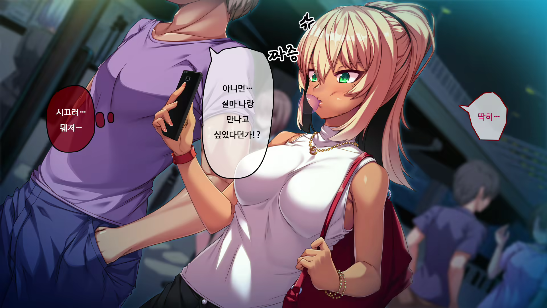 Content 2077169 - 139 페이지