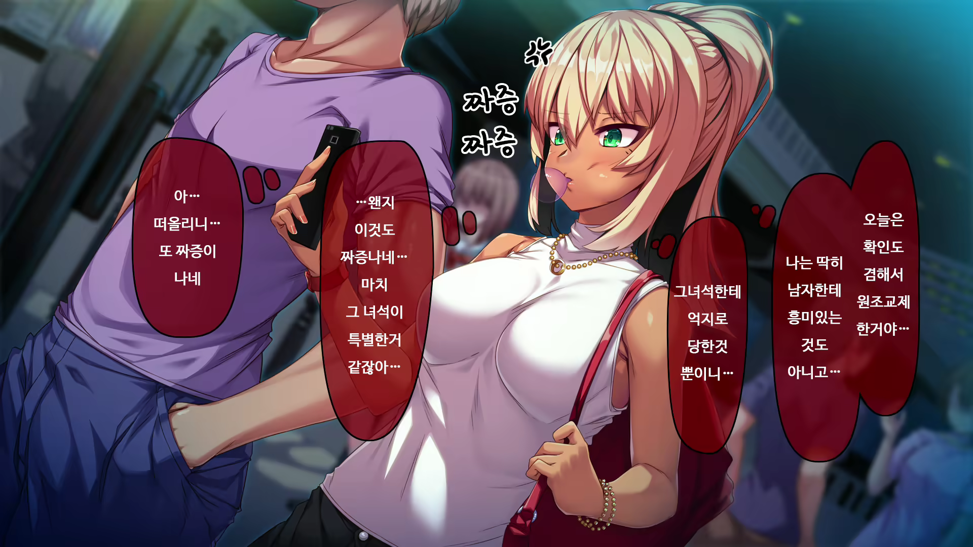 Content 2077169 - 140 페이지
