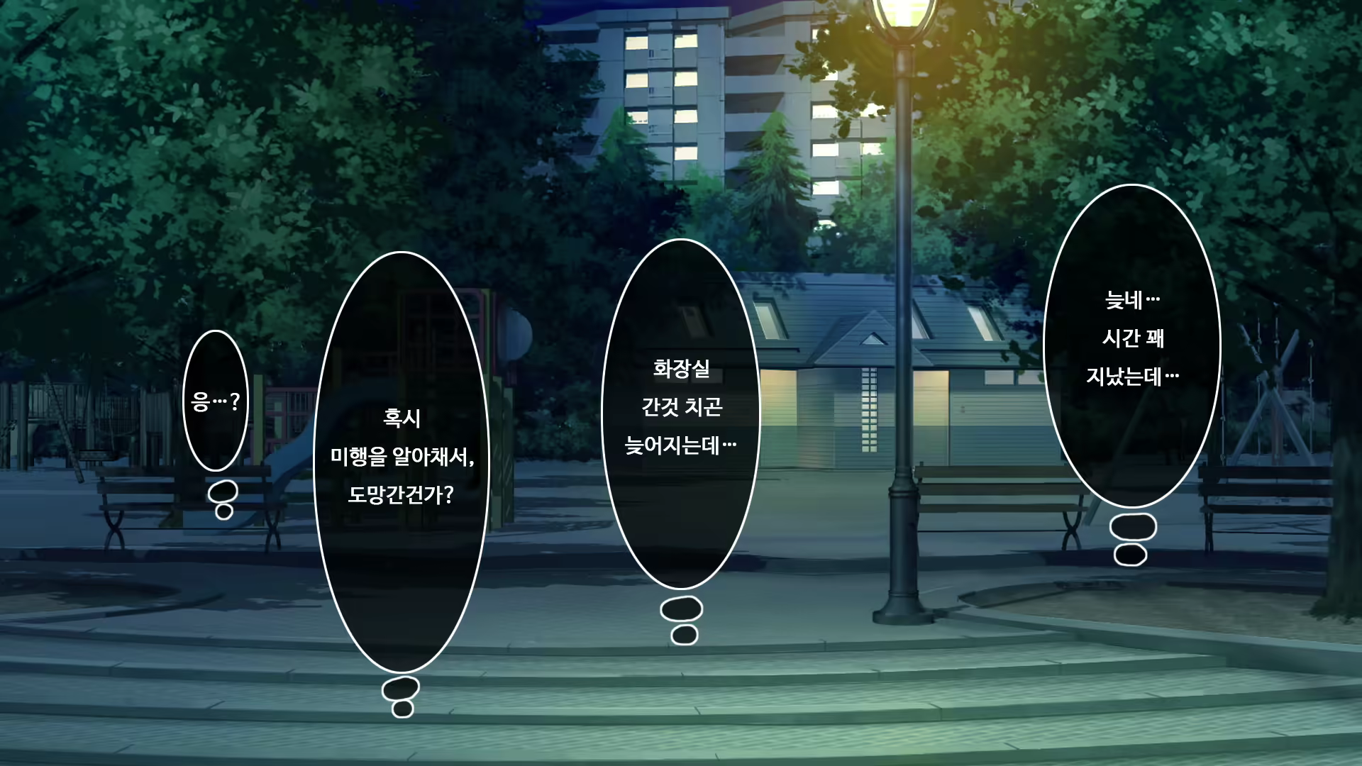 Content 2077169 - 16 페이지