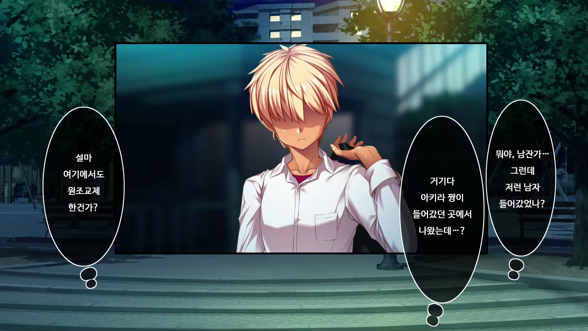 Content 2077169 - 17 페이지