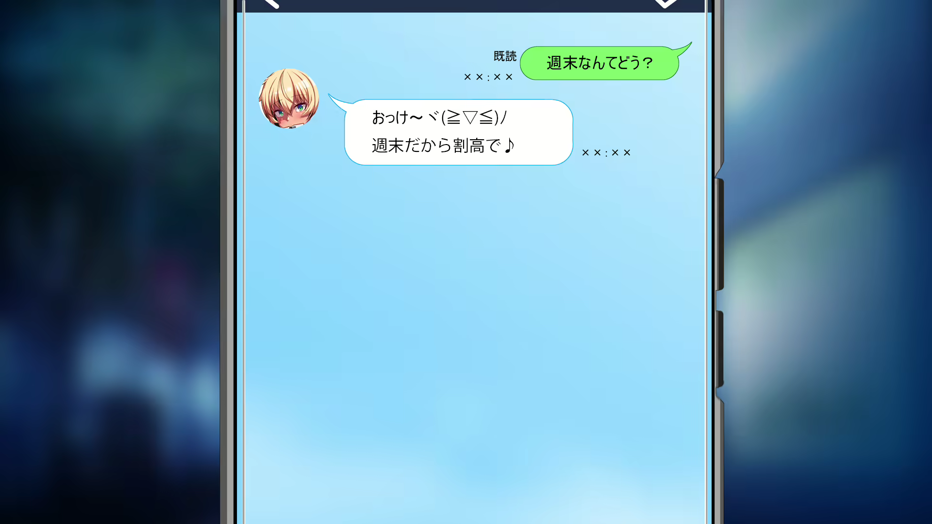 Content 2077169 - 272 페이지