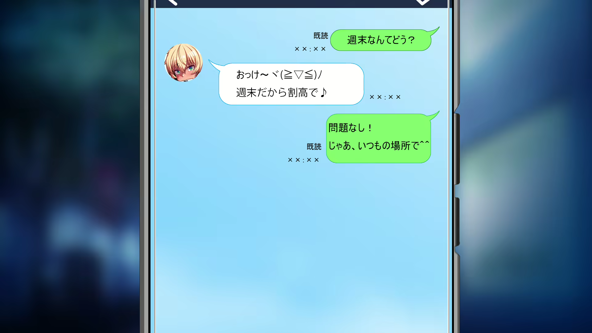 Content 2077169 - 273 페이지