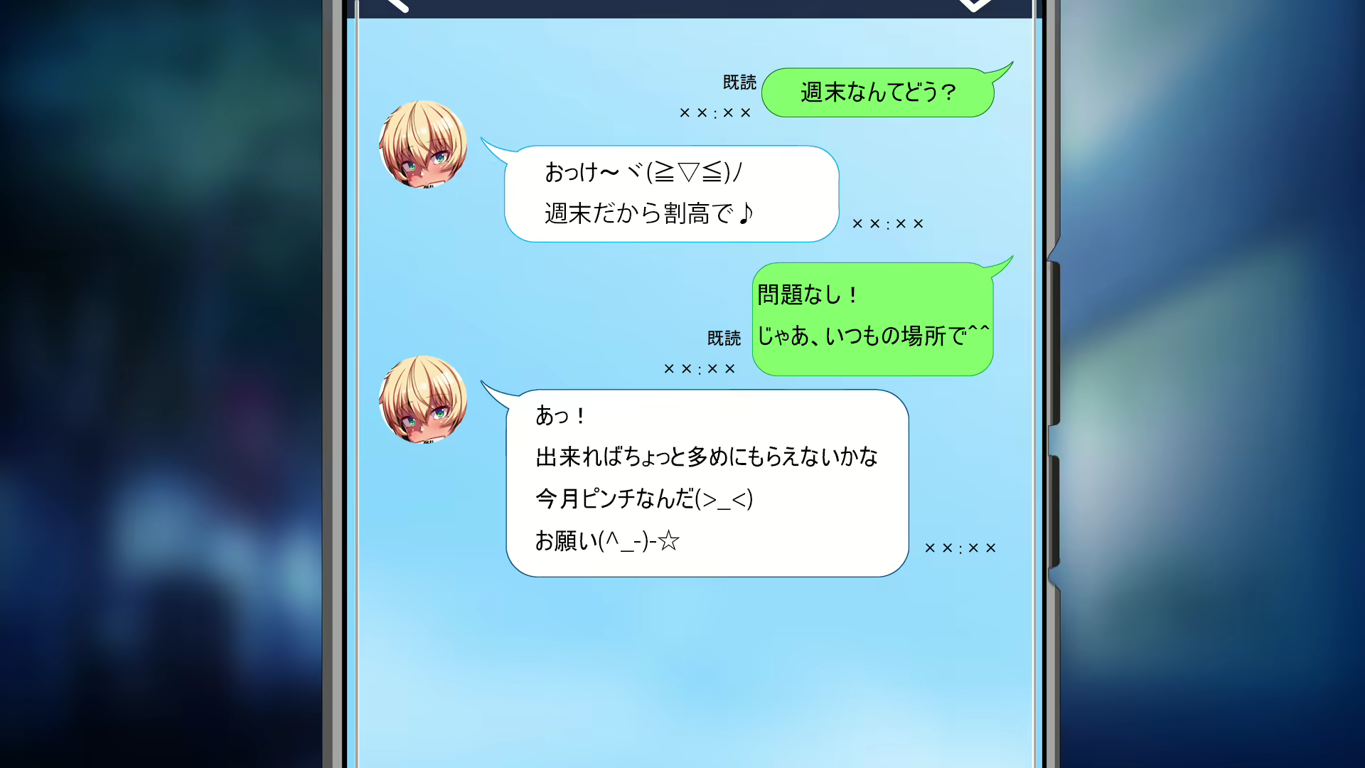 Content 2077169 - 275 페이지