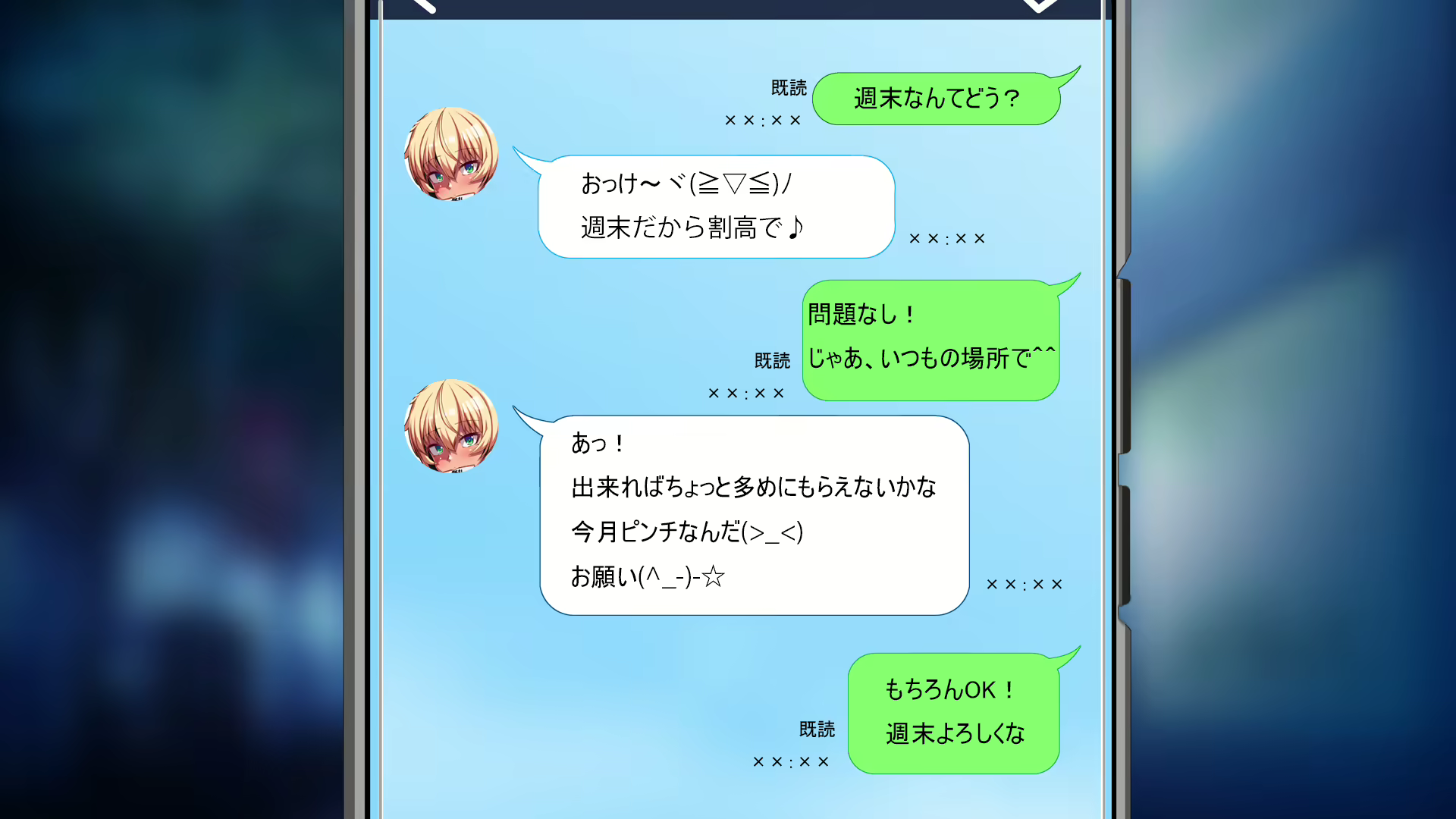 Content 2077169 - 276 페이지