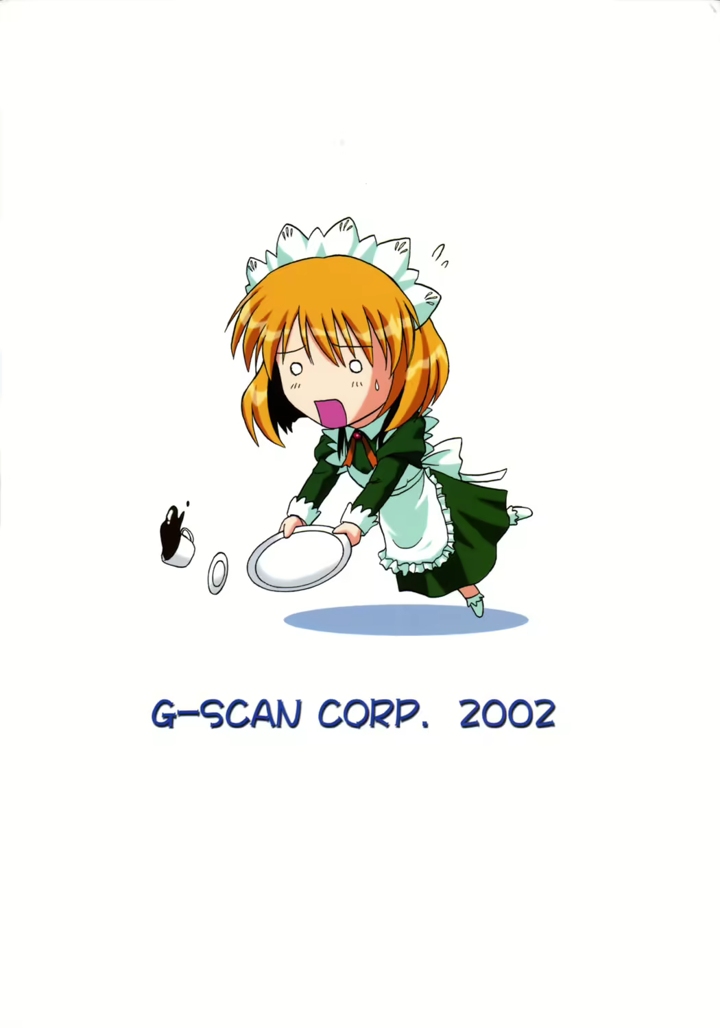 Content 2078301 - 26 페이지