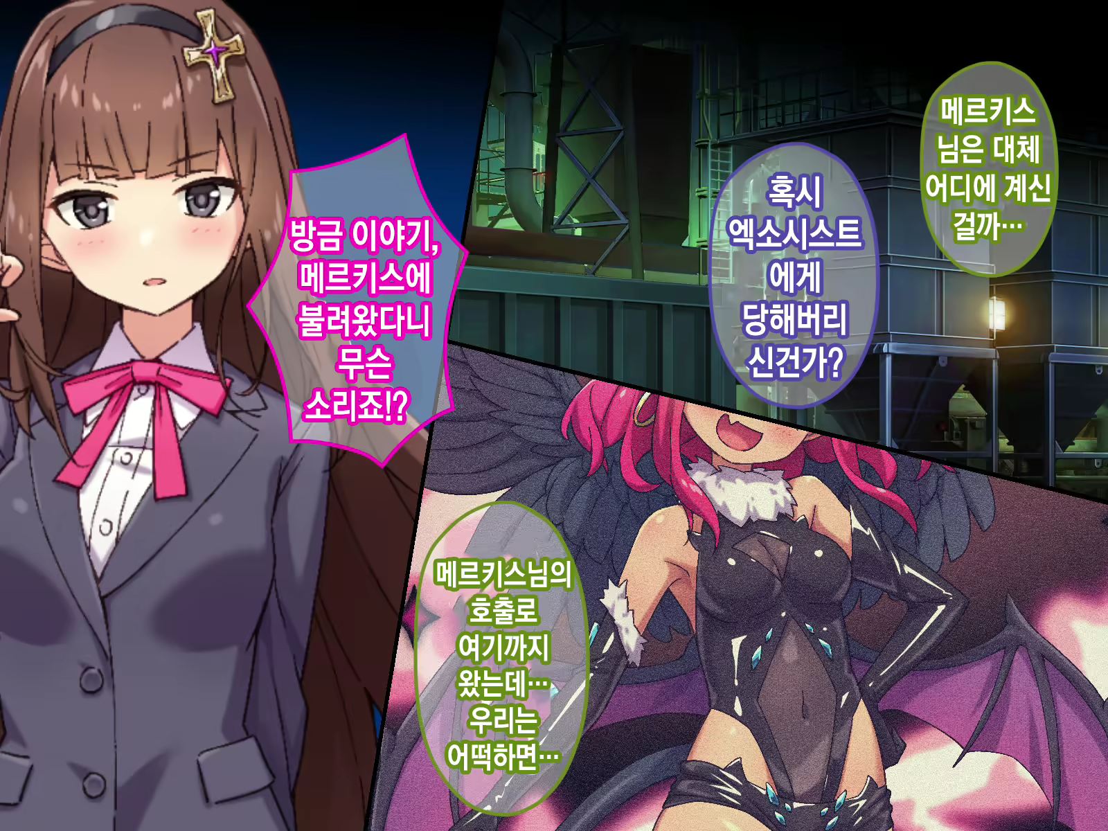 Content 2079025 - 139 페이지