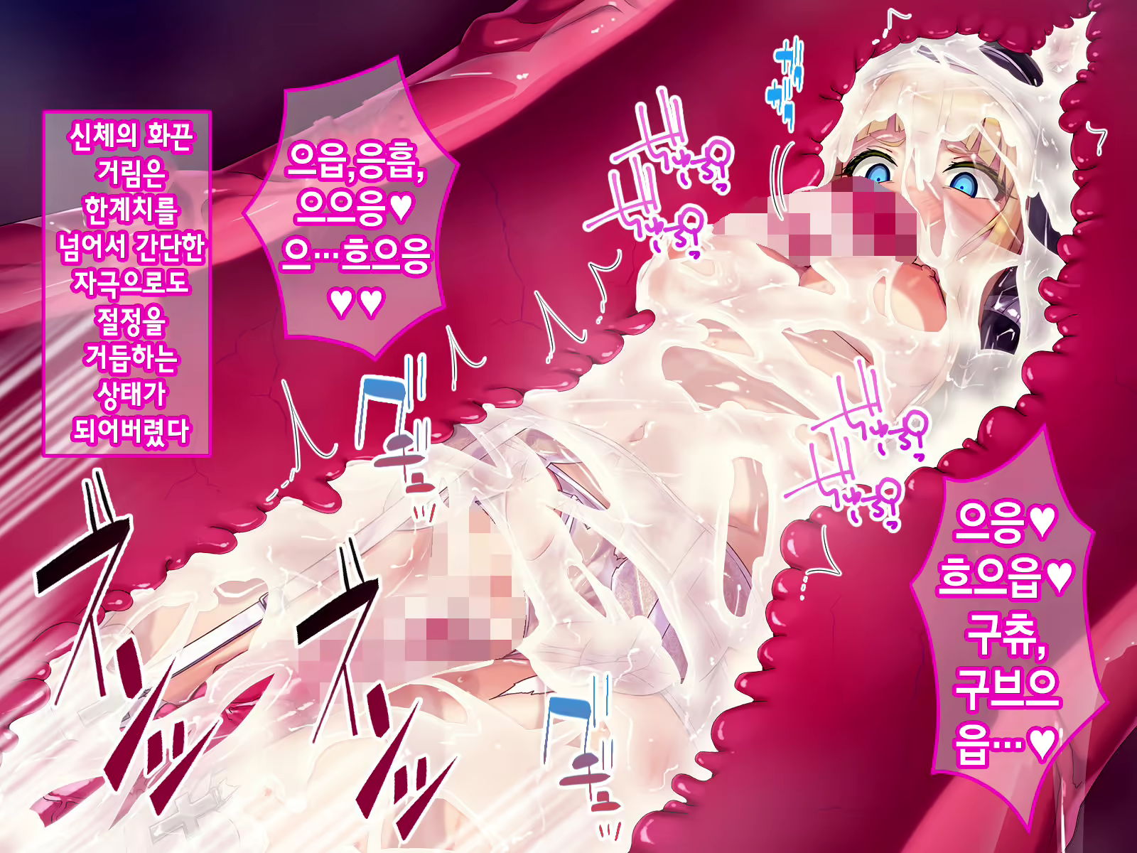 Content 2079025 - 92 페이지
