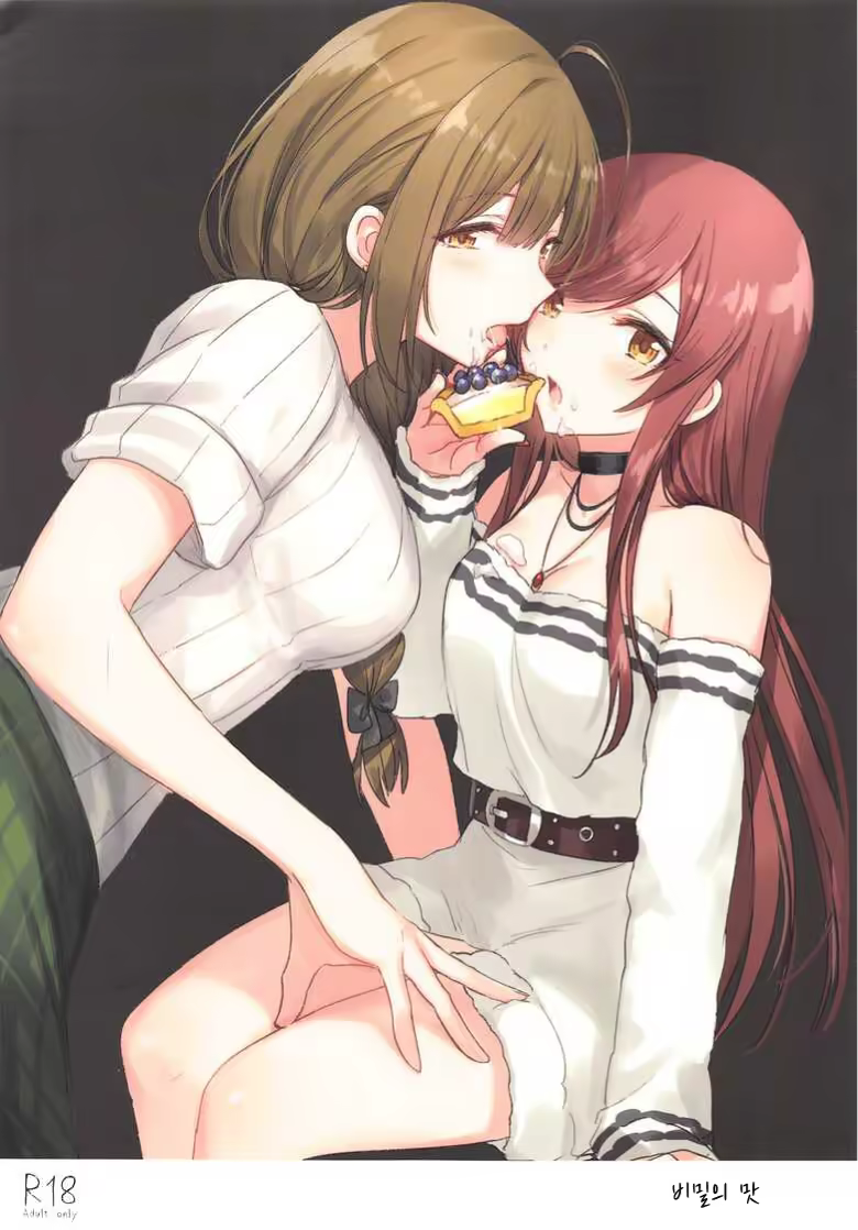 Content 2079033 - 1 페이지