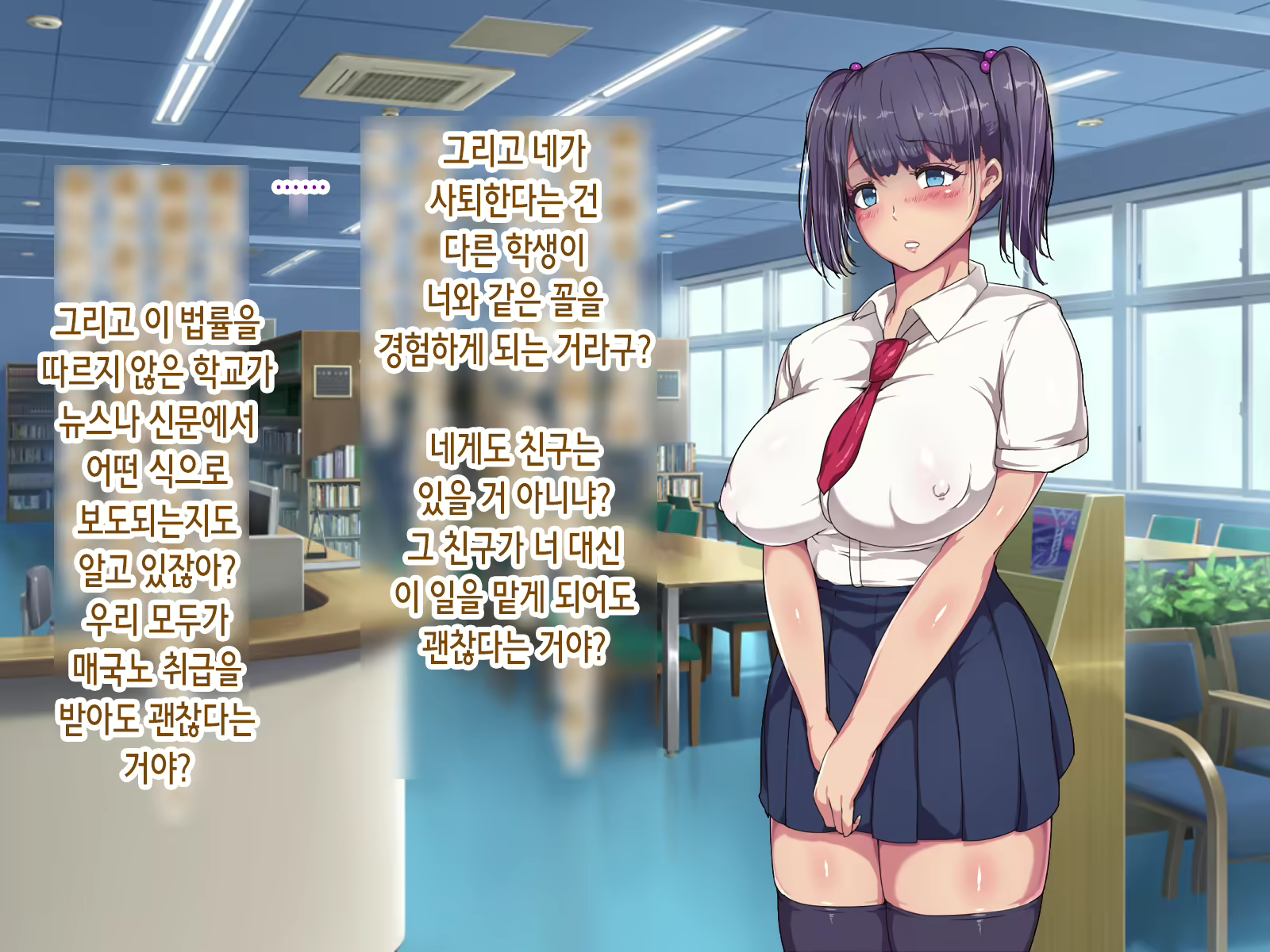 Content 2079597 - 13 페이지