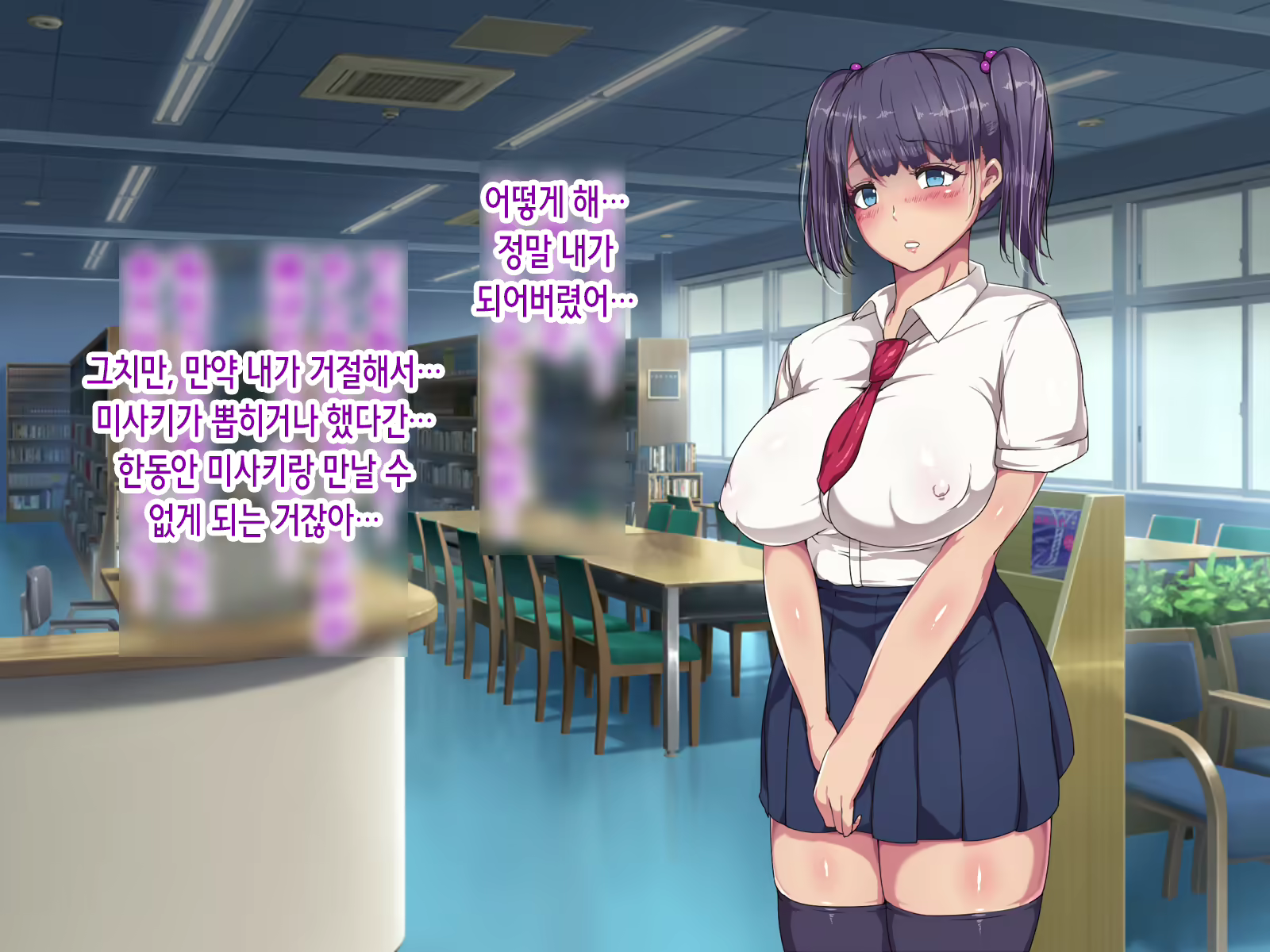 Content 2079597 - 17 페이지