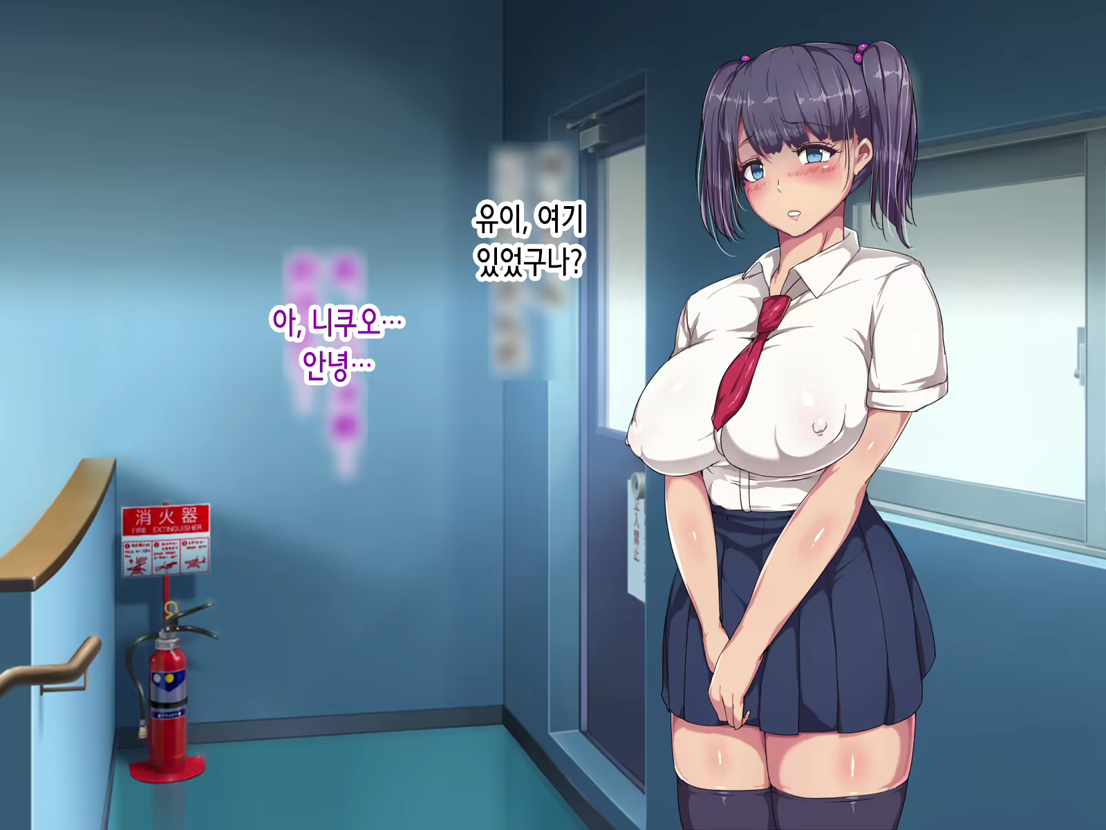 Content 2079597 - 19 페이지