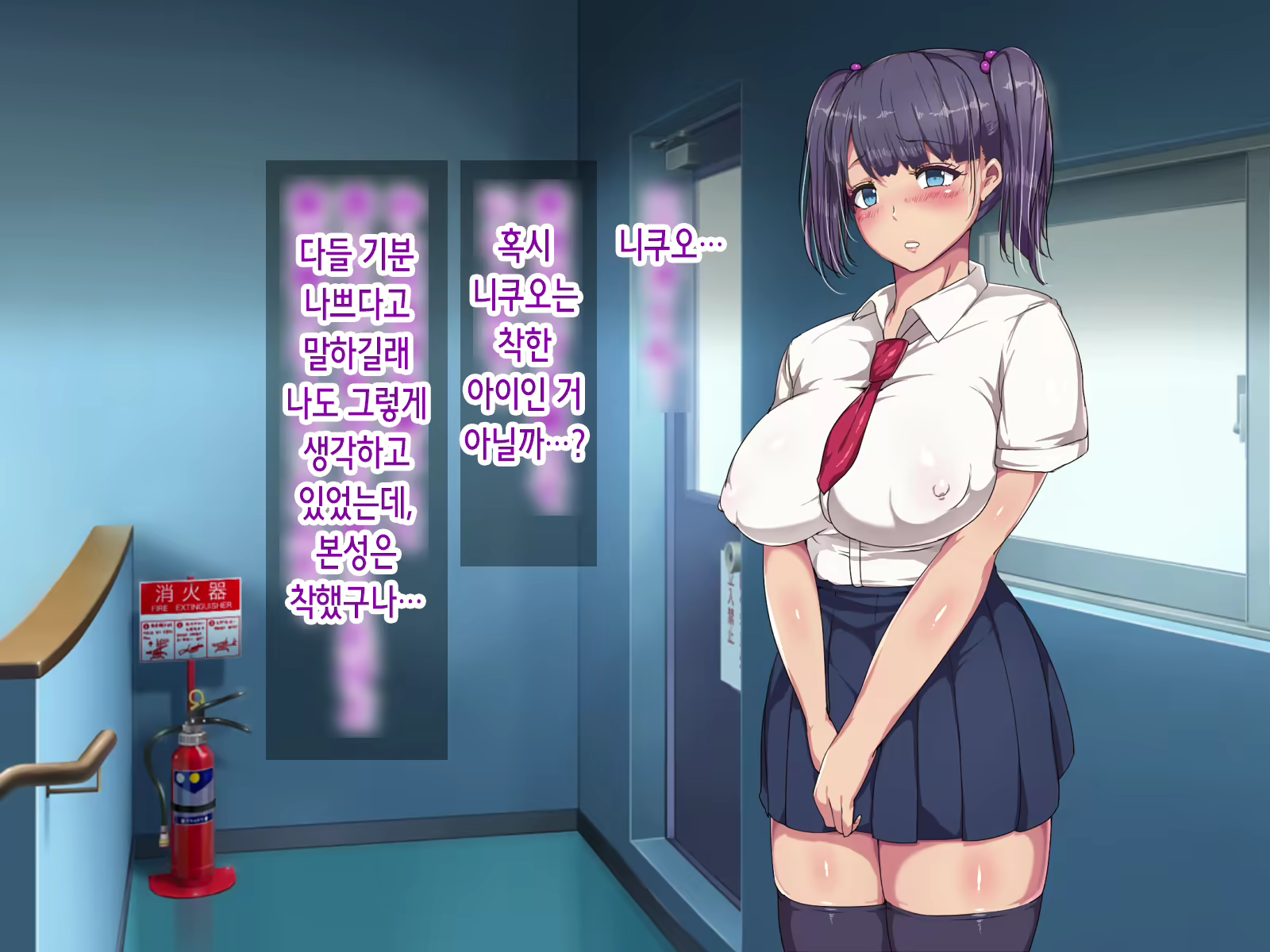 Content 2079597 - 27 페이지