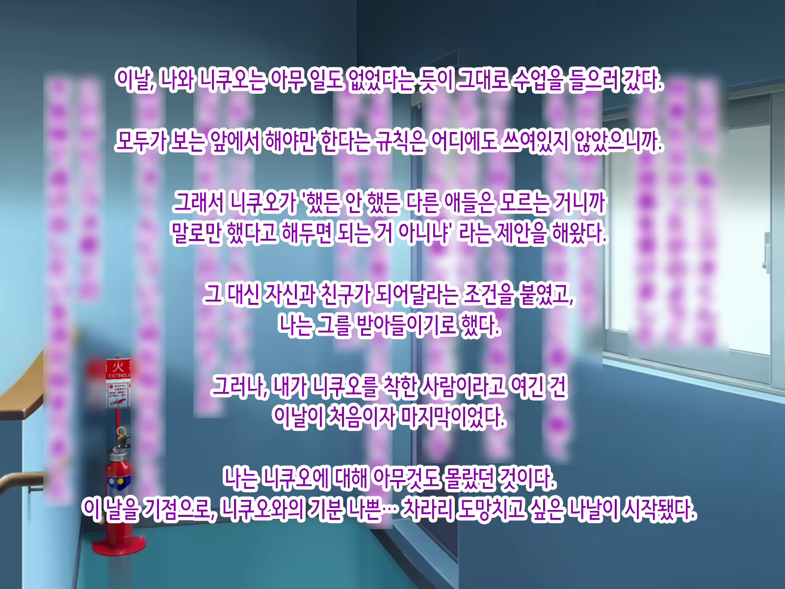 Content 2079597 - 28 페이지
