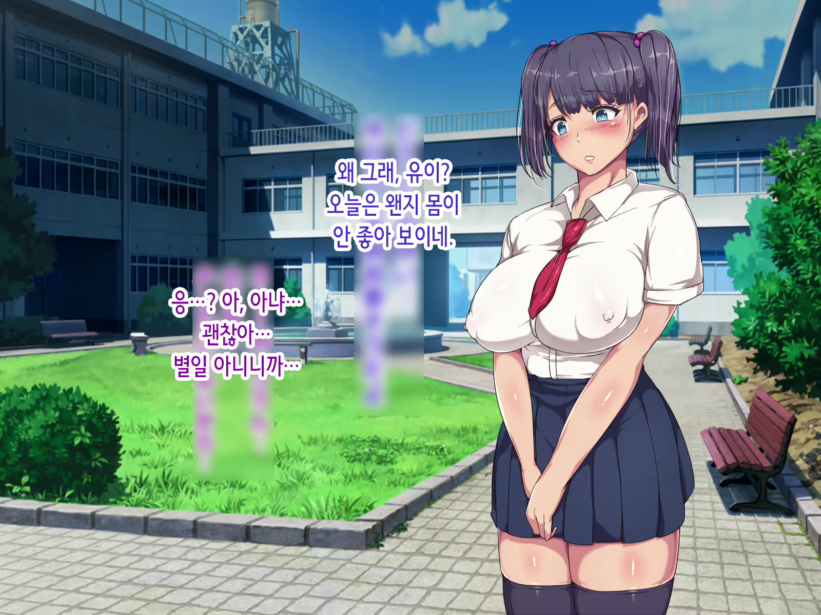 Content 2079597 - 3 페이지