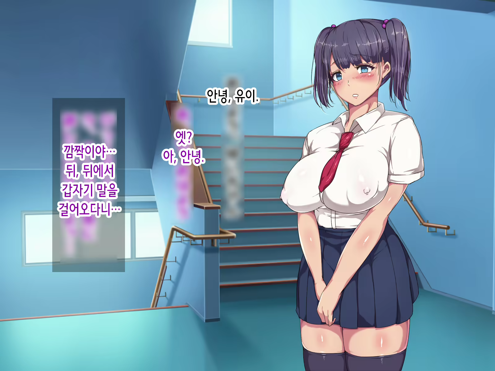 Content 2079597 - 31 페이지