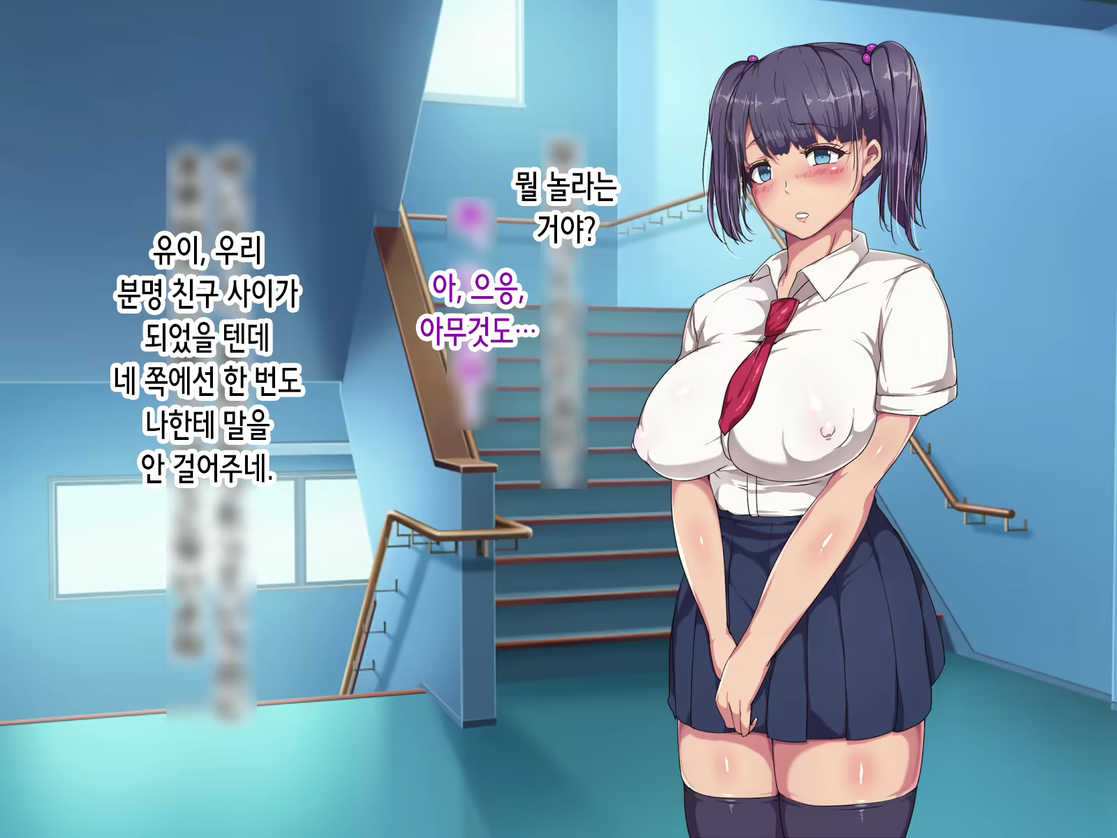 Content 2079597 - 32 페이지