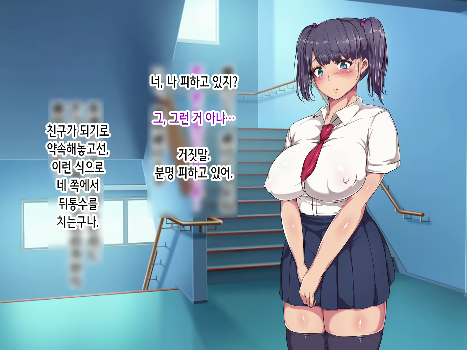 Content 2079597 - 33 페이지