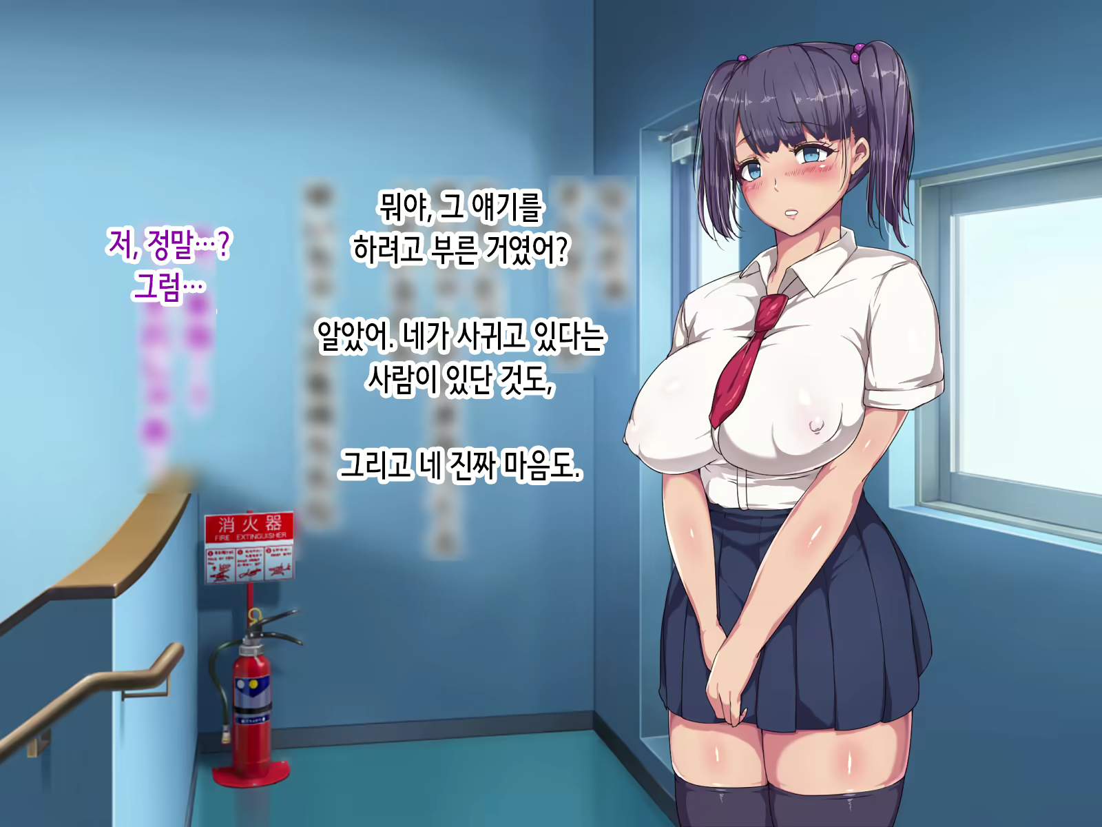 Content 2079597 - 49 페이지