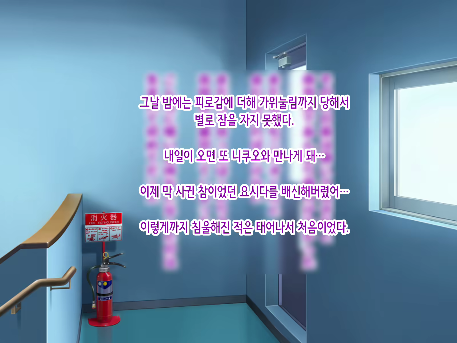 Content 2079597 - 70 페이지