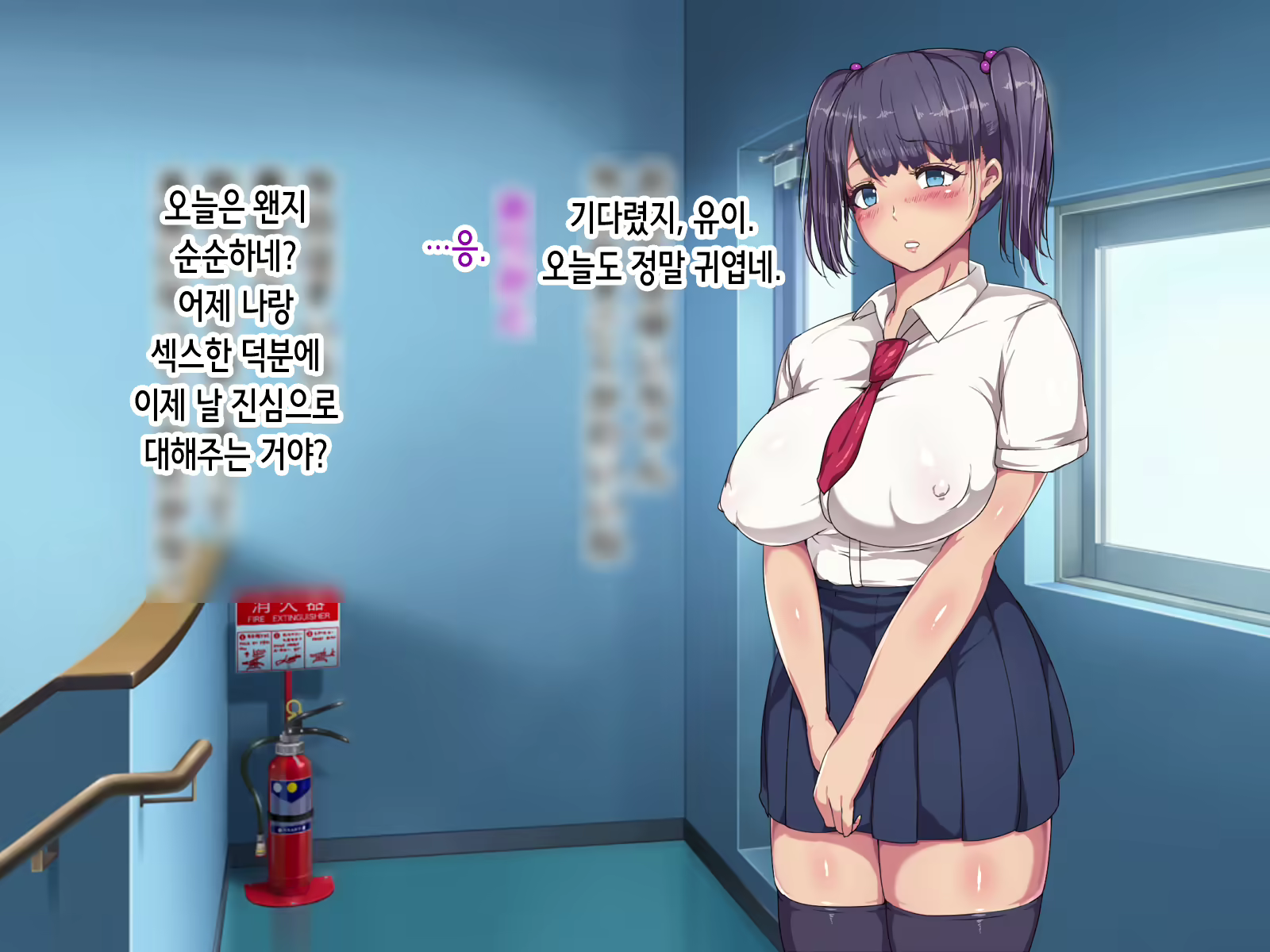 Content 2079597 - 71 페이지