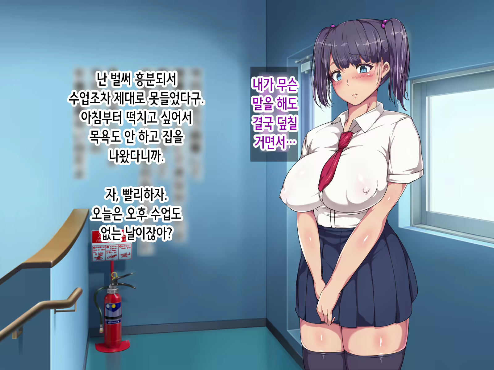 Content 2079597 - 72 페이지