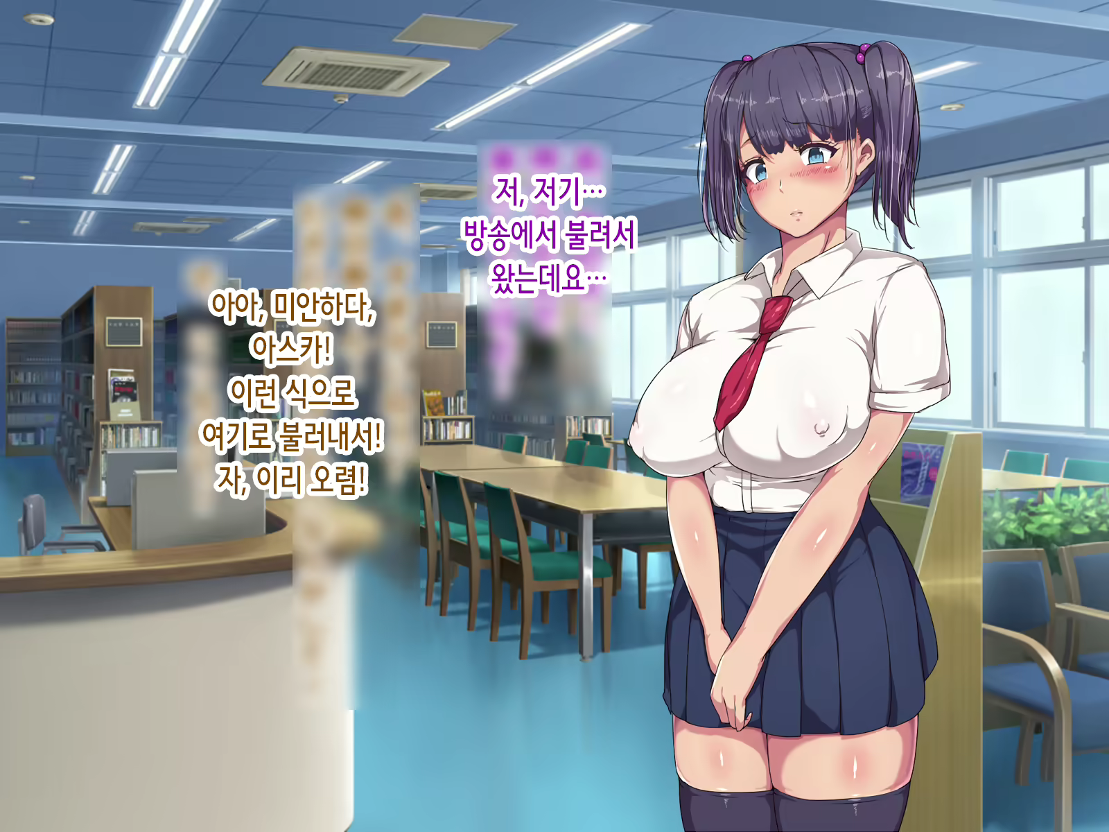 Content 2079597 - 9 페이지