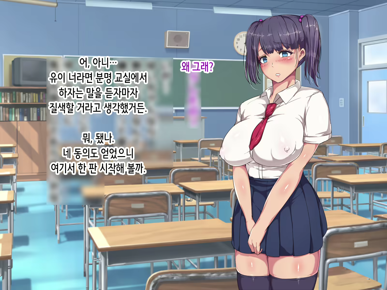 Content 2079597 - 95 페이지