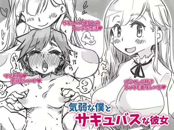 Content 2079820 - 1 페이지