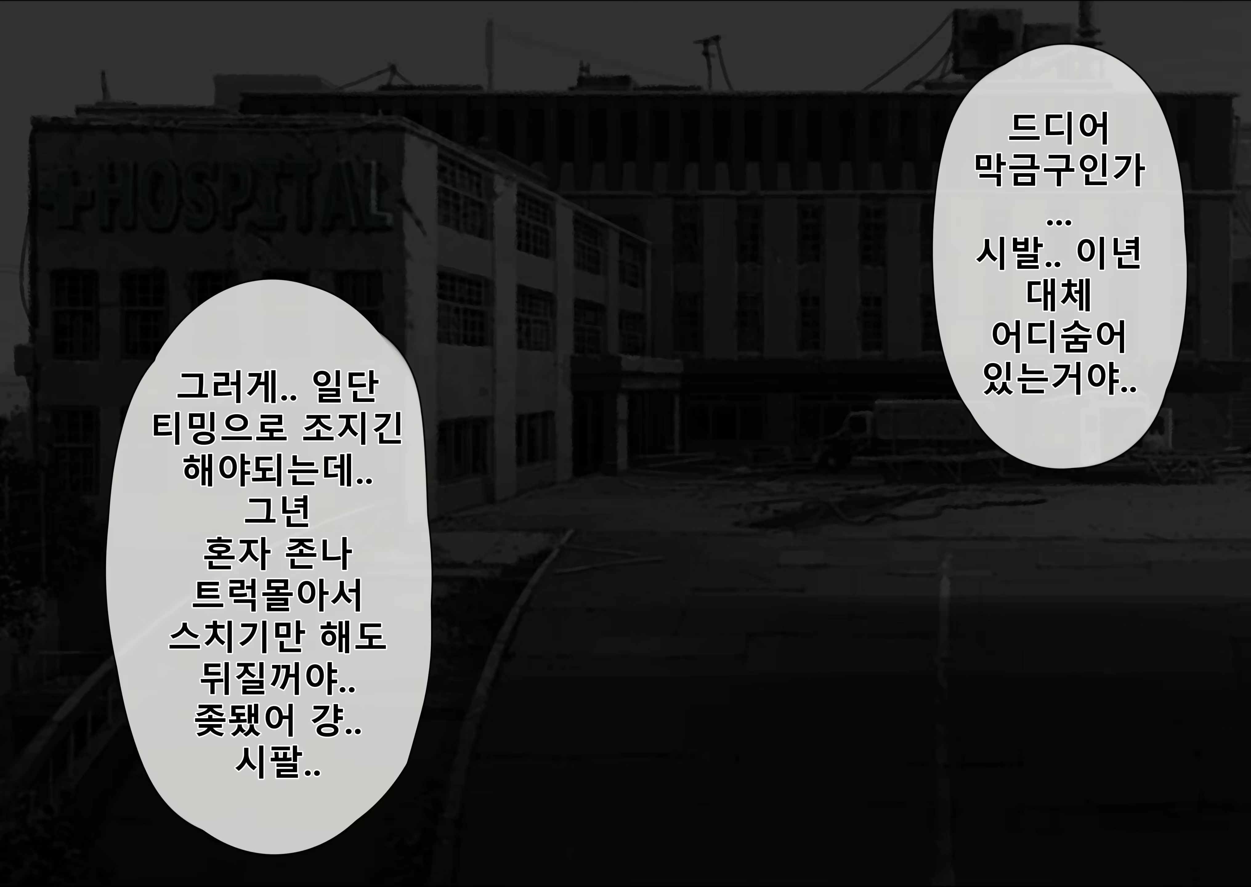 Content 2080065 - 1 페이지