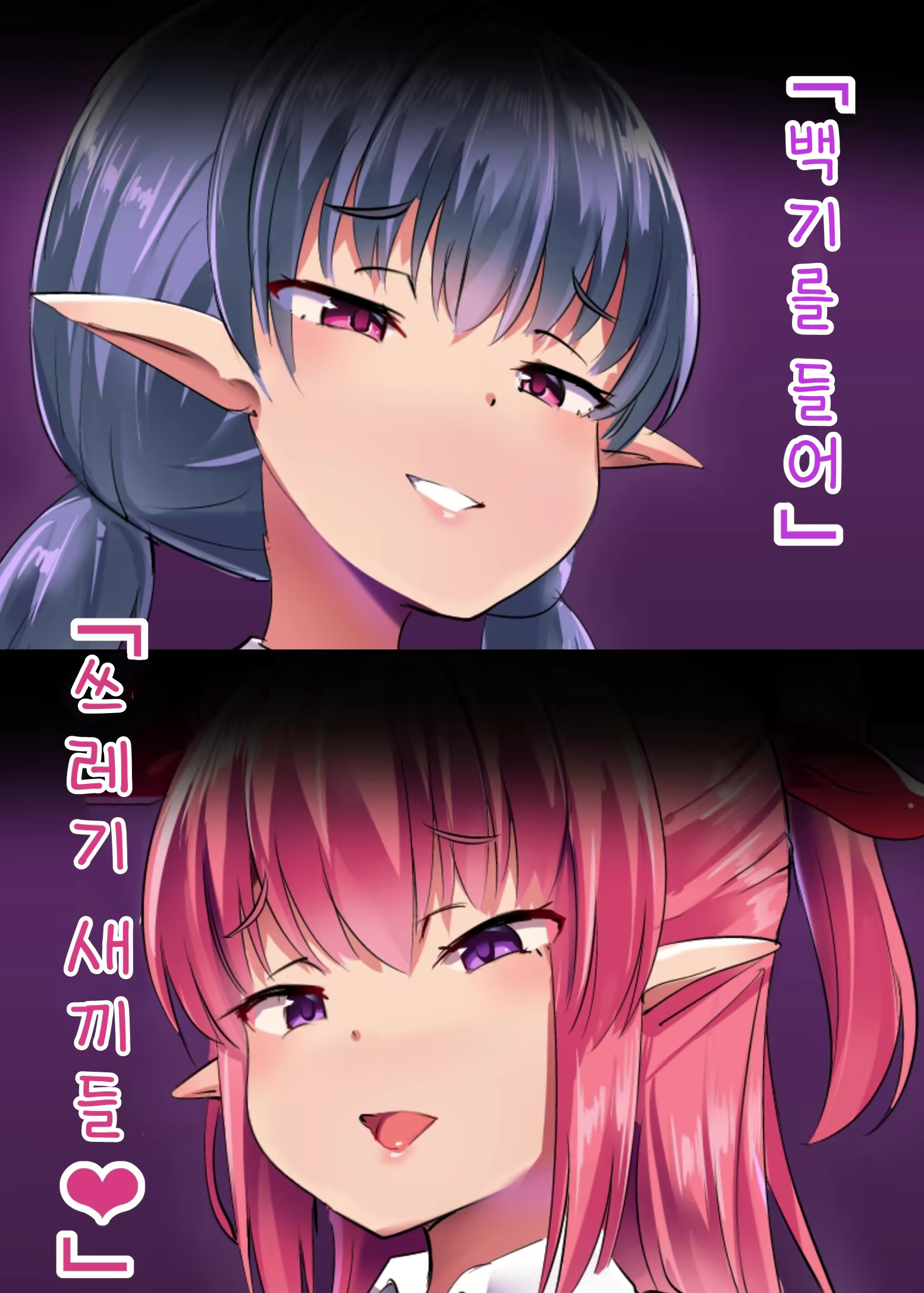 Content 2081746 - 98 페이지