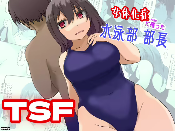 Content 2081787 - 1 페이지