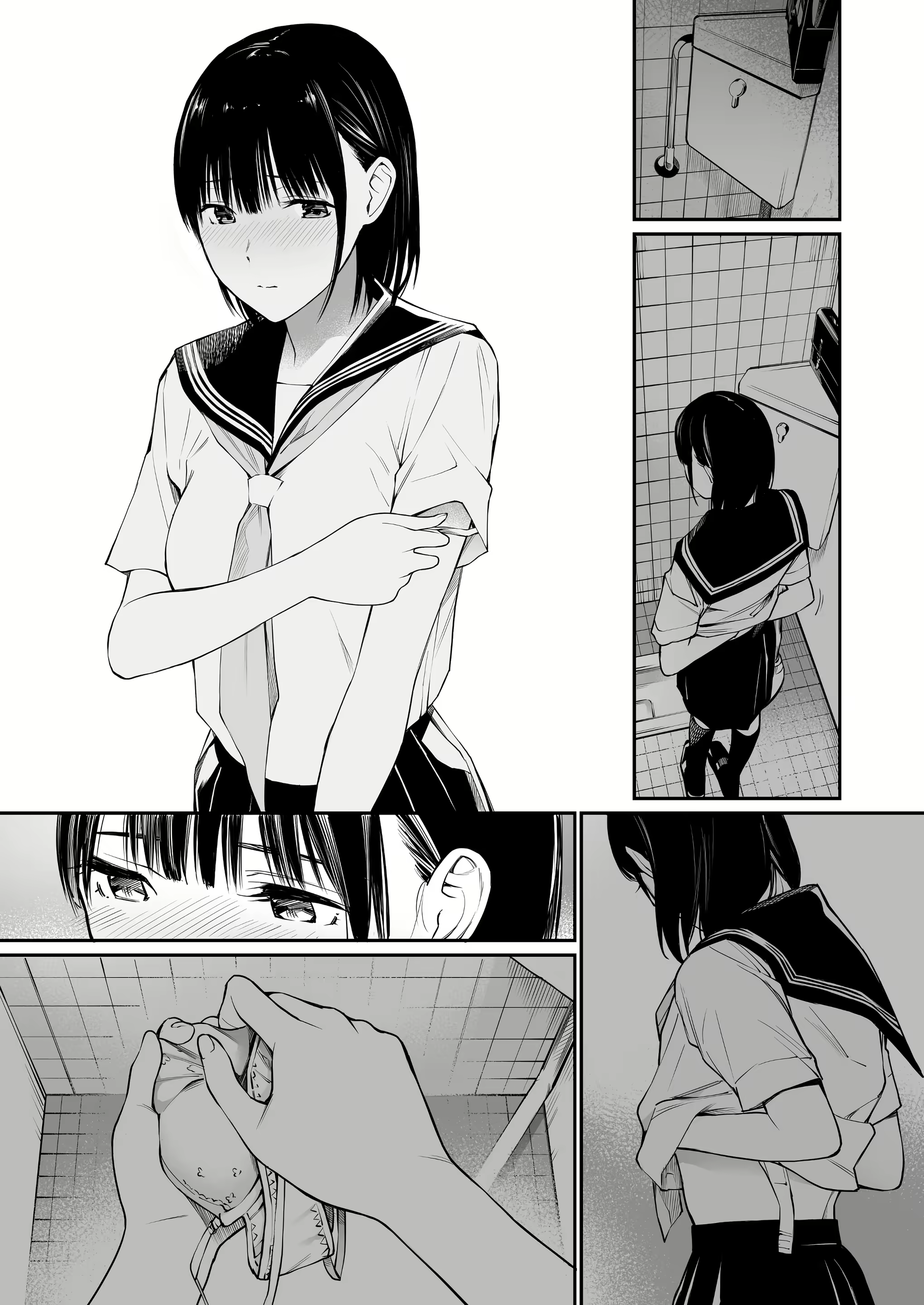 Content 2082354 - 23 페이지
