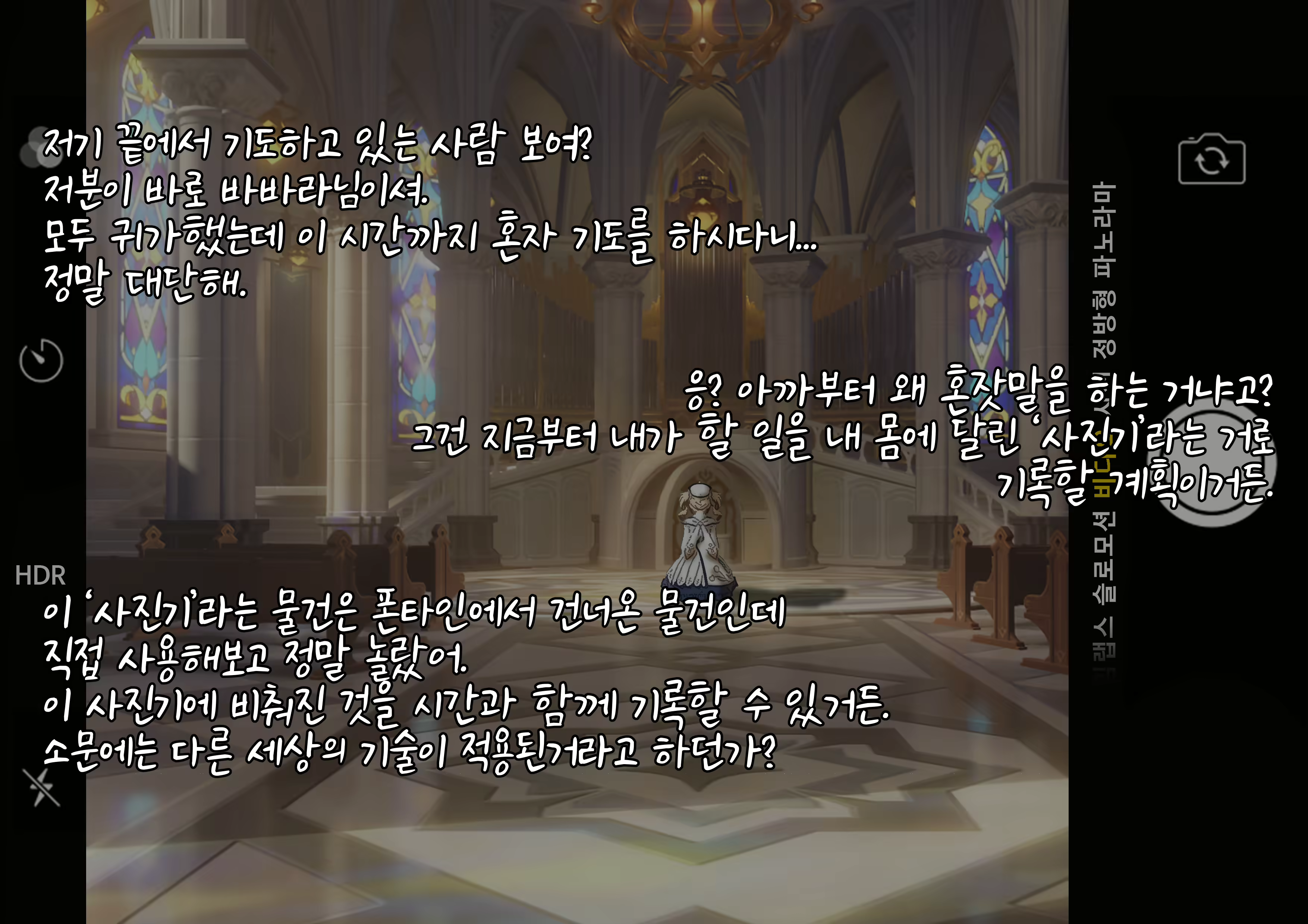 Content 2083448 - 3 페이지