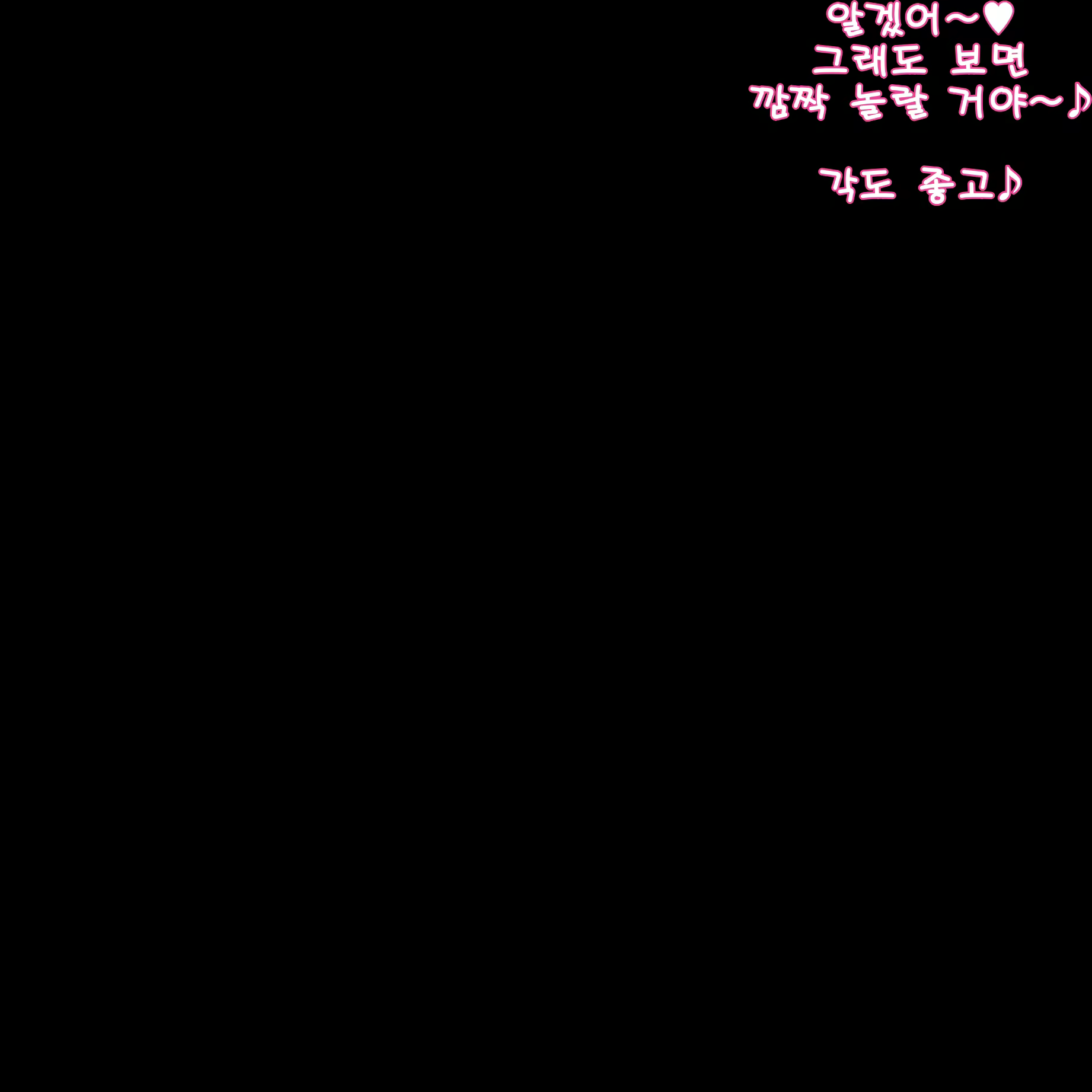 Content 2083732 - 35 페이지