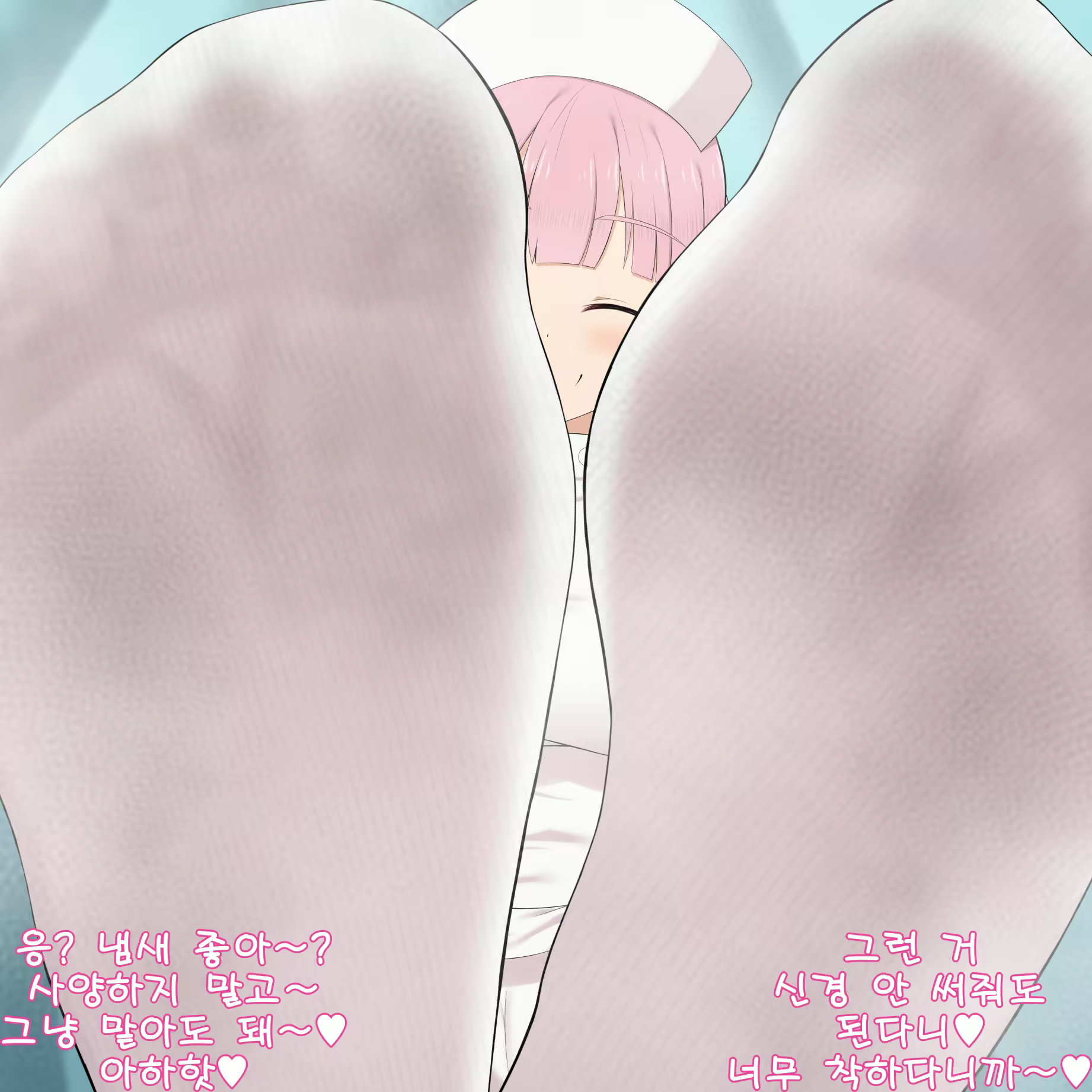 Content 2083732 - 38 페이지