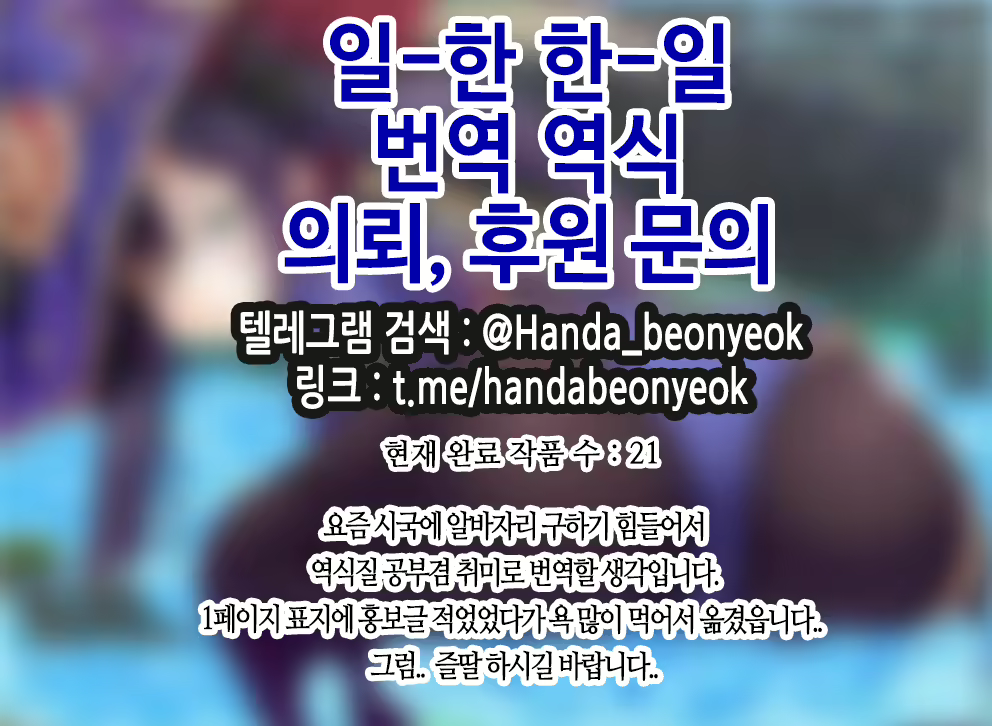 Content 2084580 - 57 페이지