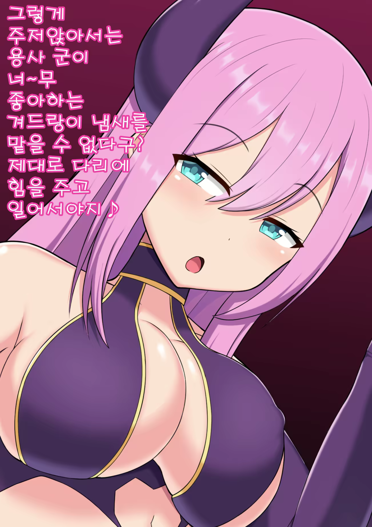 Content 2084769 - 17 페이지