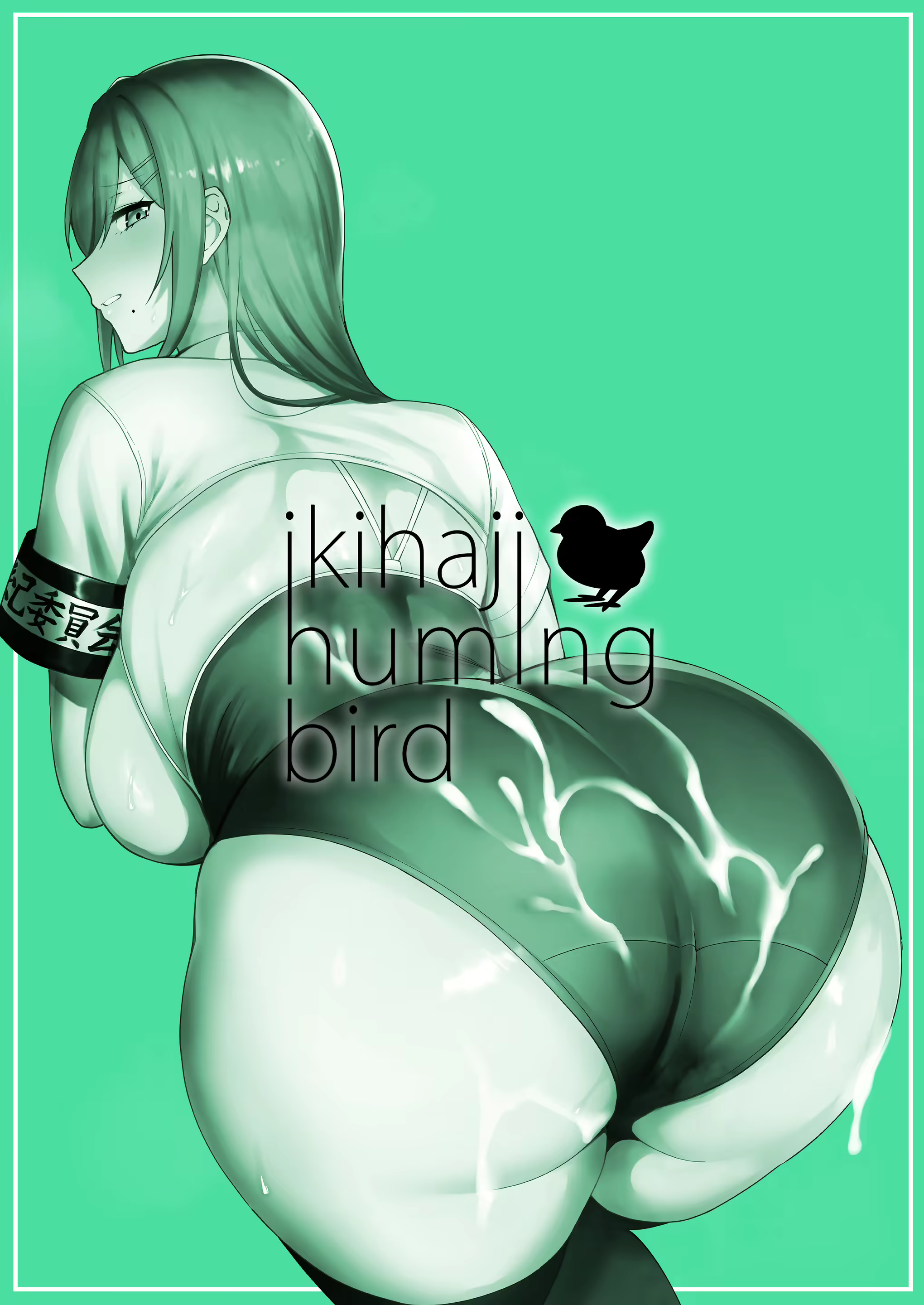 Content 2087185 - 62 페이지