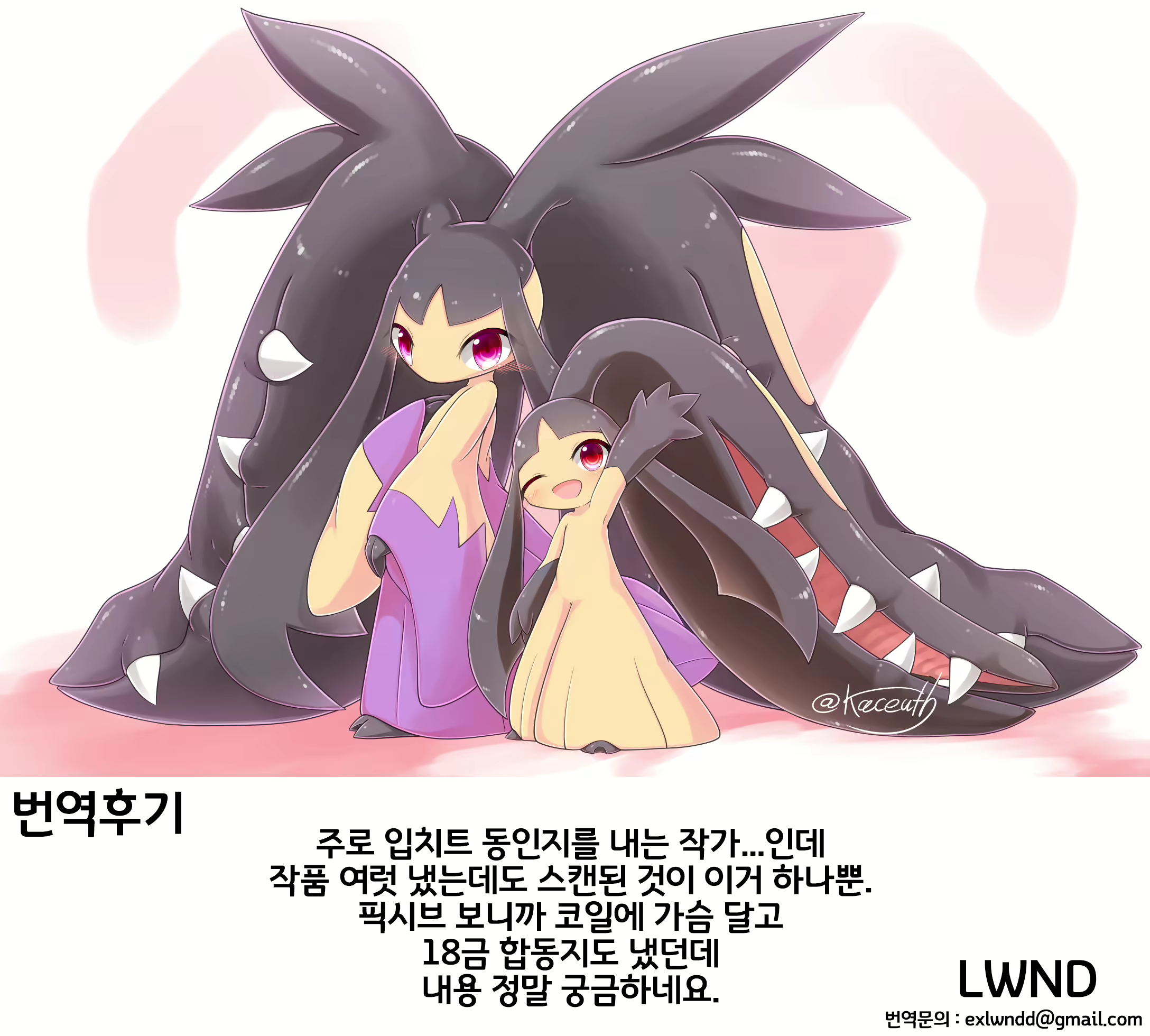 Content 2088914 - 24 페이지