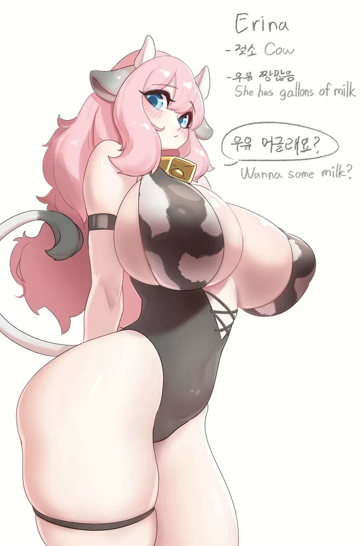 Content 2090445 - 4 페이지