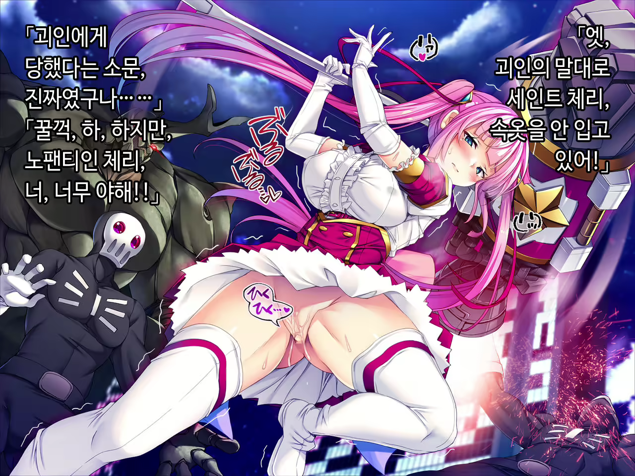 Content 2090696 - 116 페이지