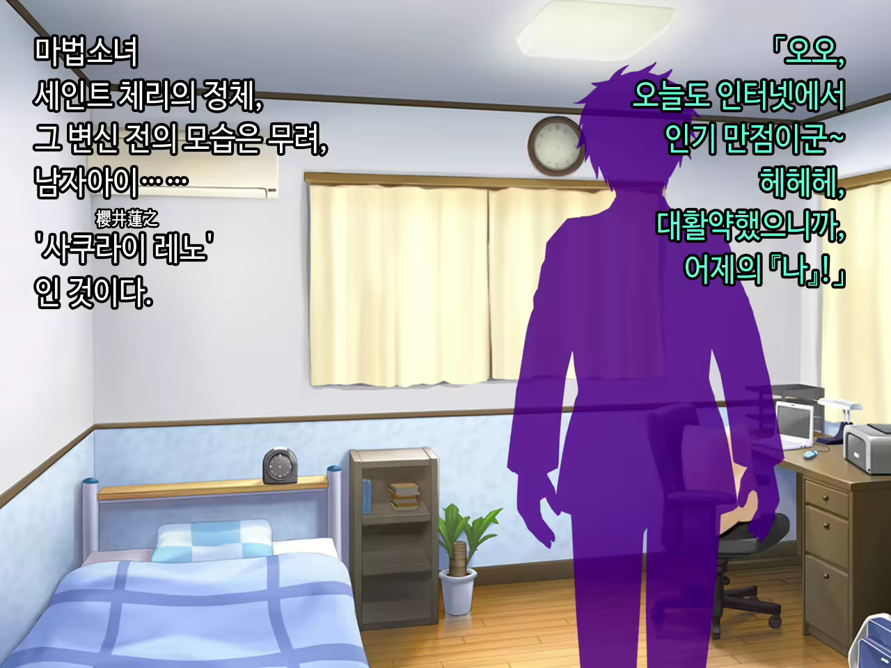 Content 2090696 - 13 페이지