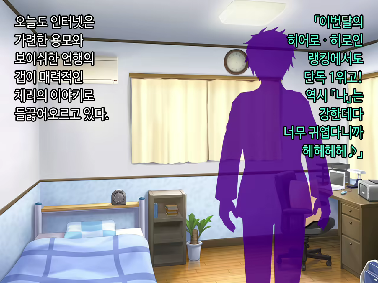 Content 2090696 - 15 페이지